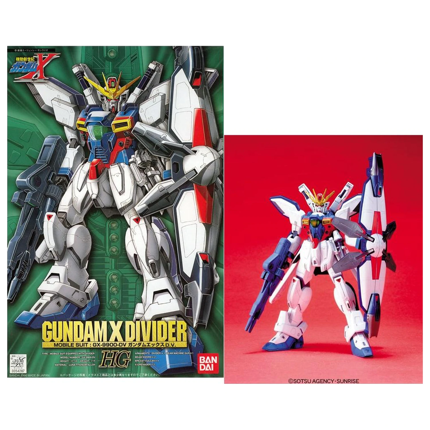 1/100 Gundam X Divider plastični model fotografija proizvoda