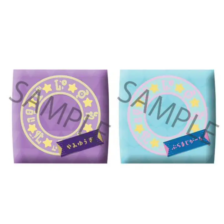 Yu-Gi-Oh! Duel Monsters Look Up PVC figure Yami Yugi & Dark Magician Girl Set 11 cm fotografija proizvoda