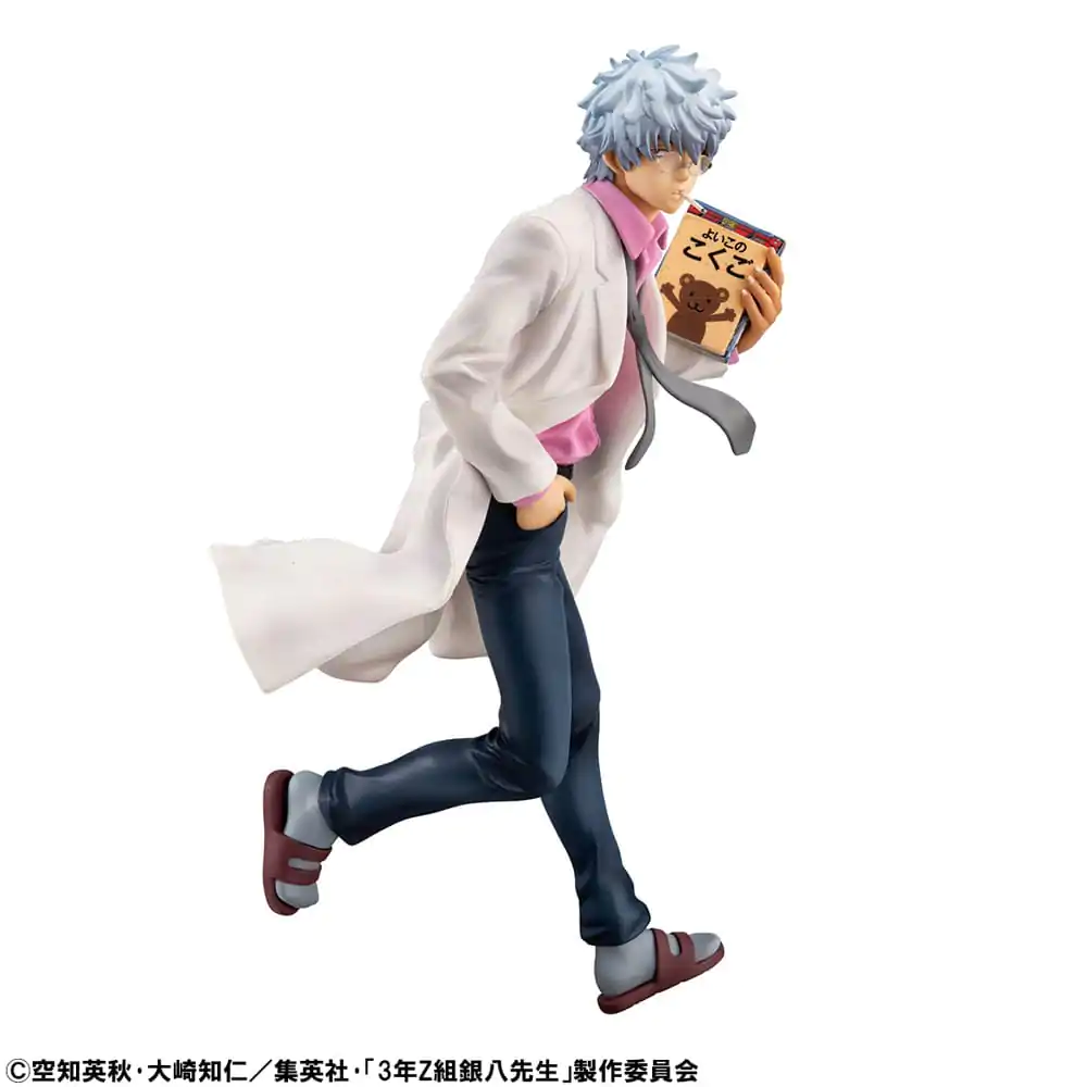 3-Z Ginpachi Sensei G.E.M. Series PVC Kip Ginpachi Sakata Reiwa Ver. 22 cm fotografija proizvoda