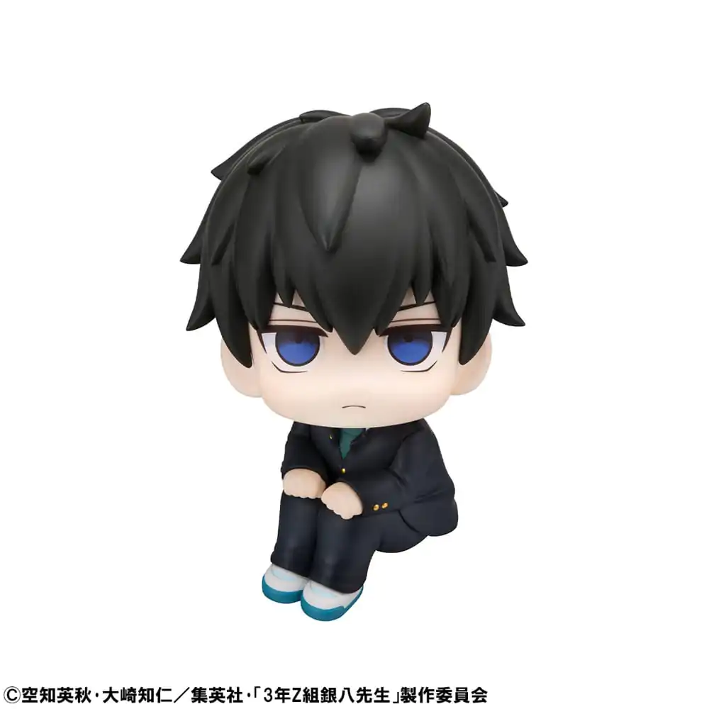3-Z Ginpachi Sensei Look Up PVC Statua Toshiro Hijikata 11 cm fotografija proizvoda