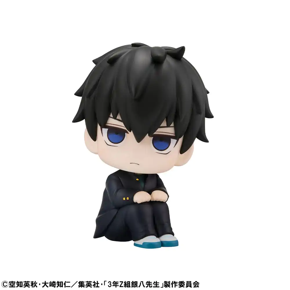 3-Z Ginpachi Sensei Look Up PVC Statua Toshiro Hijikata 11 cm fotografija proizvoda
