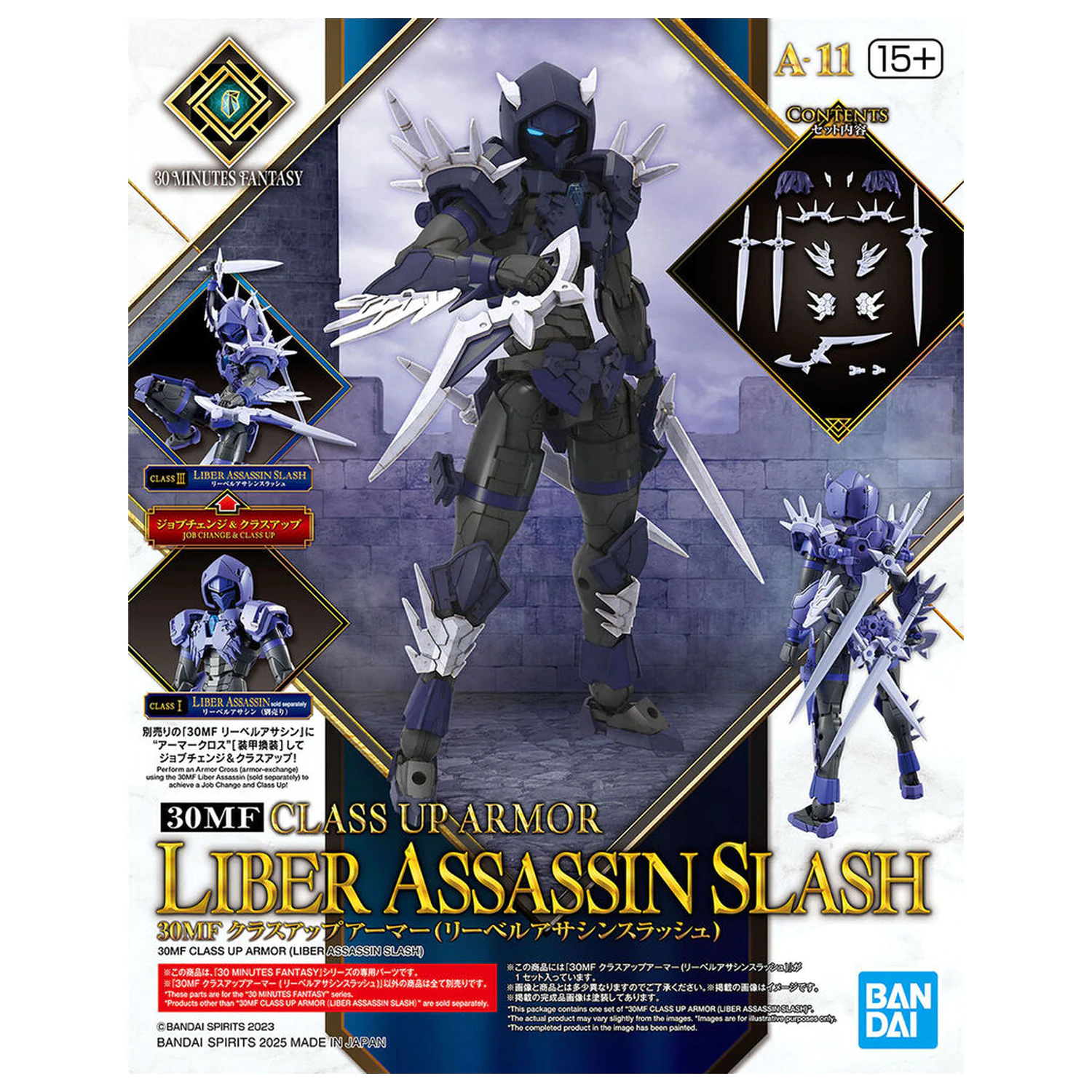 30 minuta Fantasy Class Up Armor Liber Assasin Slash dodatak za komplet modela fotografija proizvoda