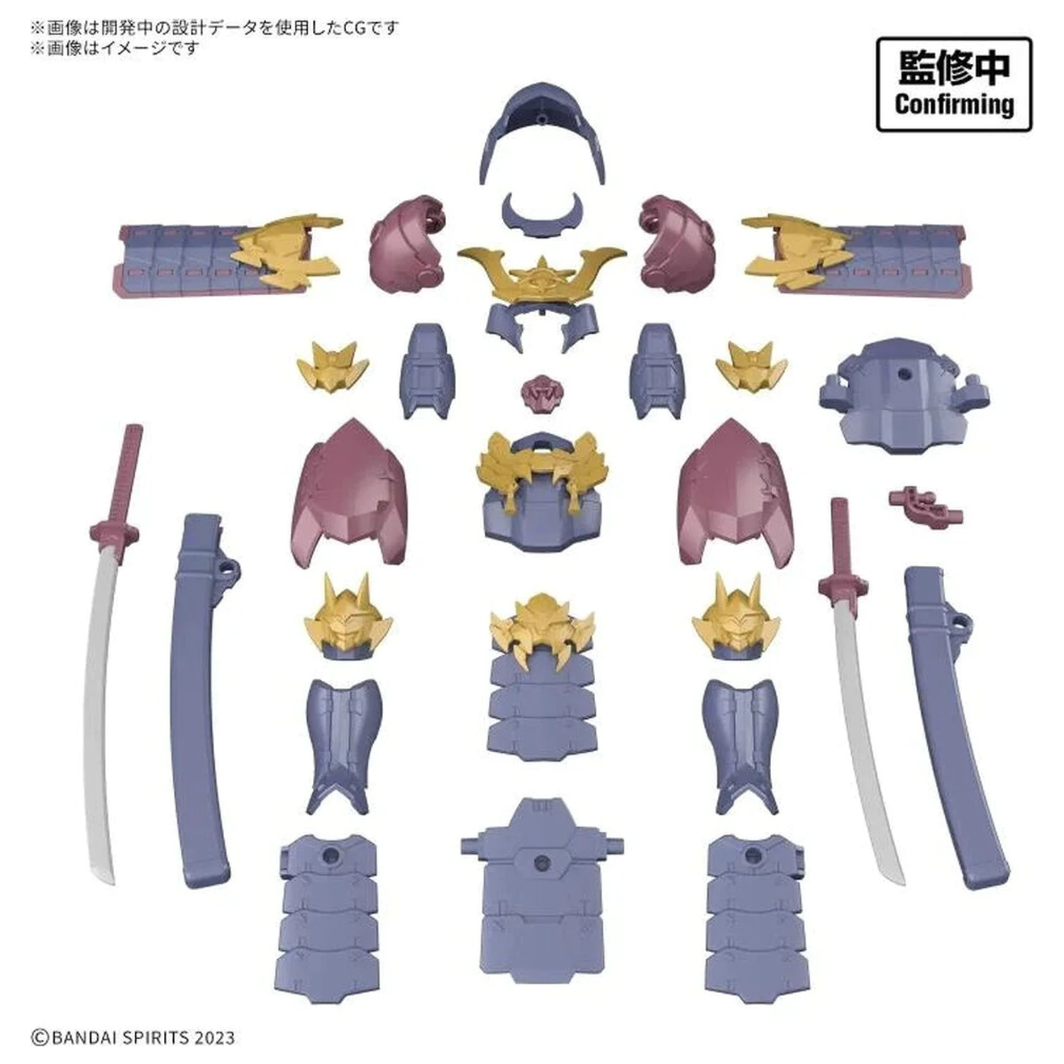 30 Minutes Fantasy Class-Up Armor Meteoric Ironshogun set dodataka za model kit fotografija proizvoda