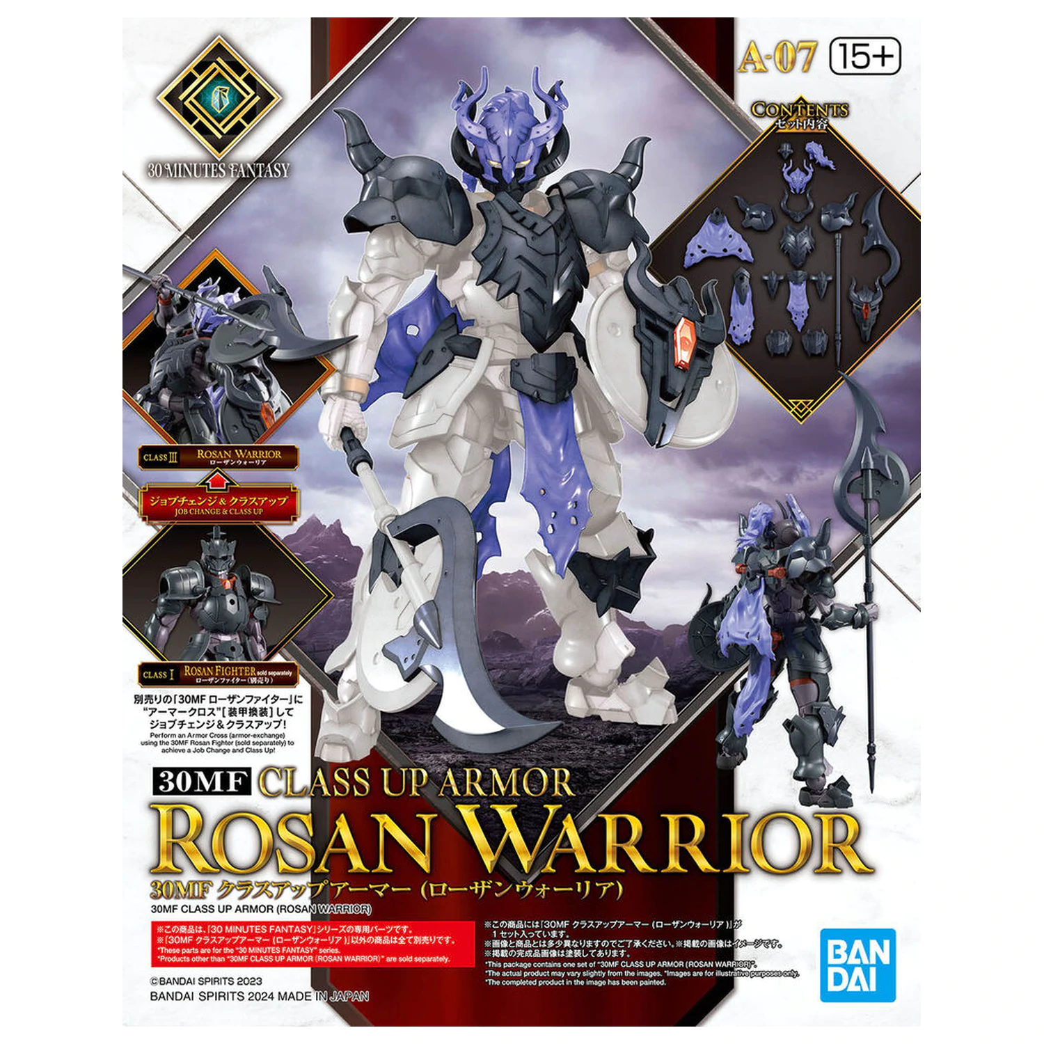 30 minuta Fantasy Class Up oklop Rosan Warior model kit dodatak pack fotografija proizvoda