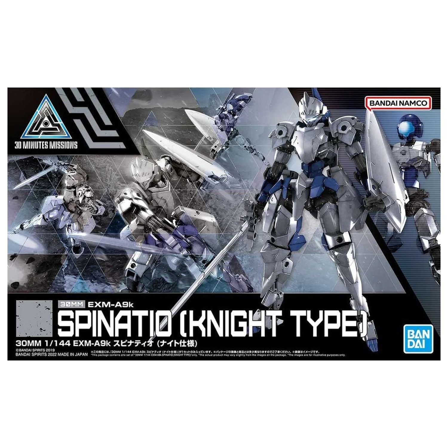 30 Minutes Missions EXM-A9k Spinatio Knight Type Model komplet 30MM 1/144 fotografija proizvoda