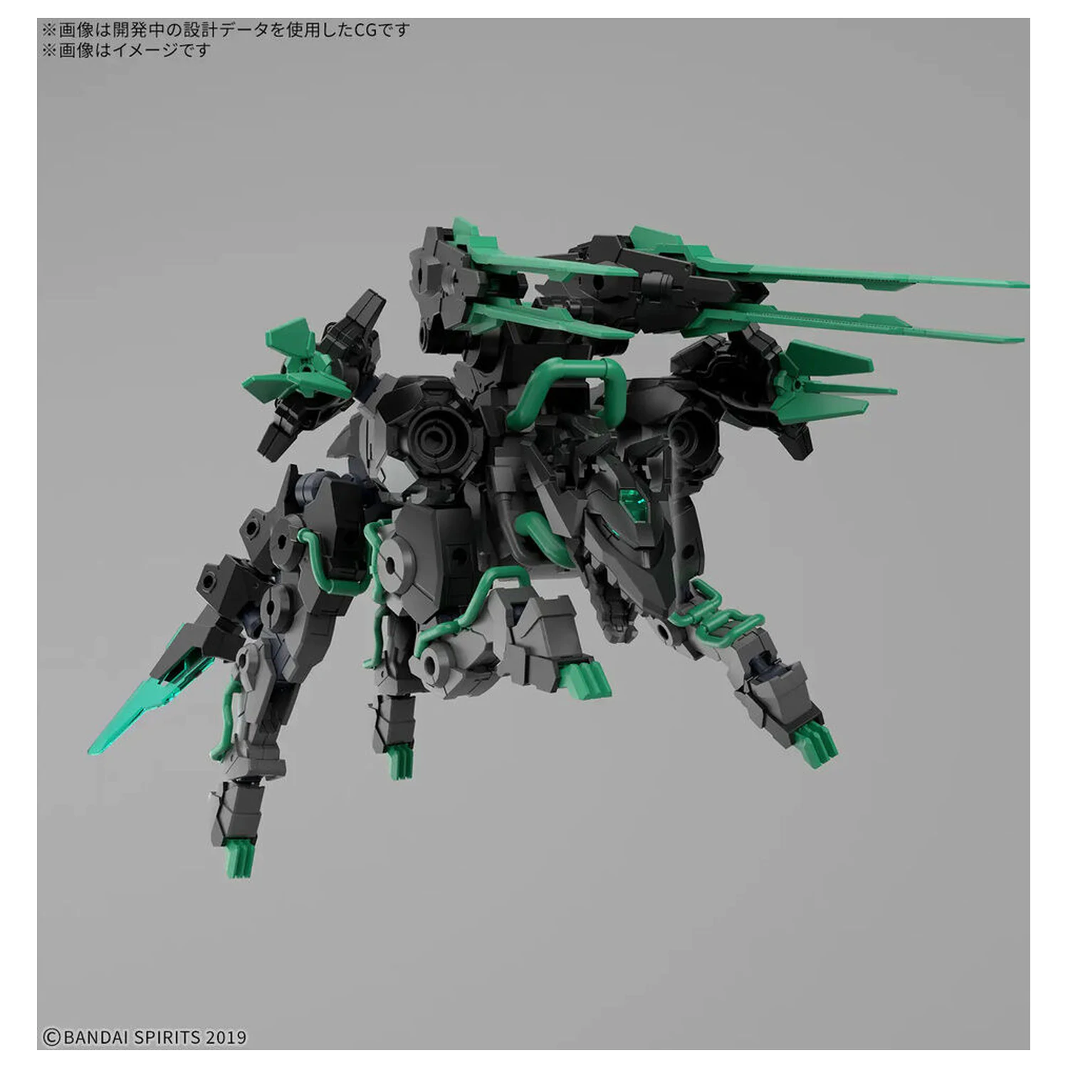 30 Minutes Missions Extended Armament Vehicle Beast Type Exwild 1/144 komplet modela fotografija proizvoda