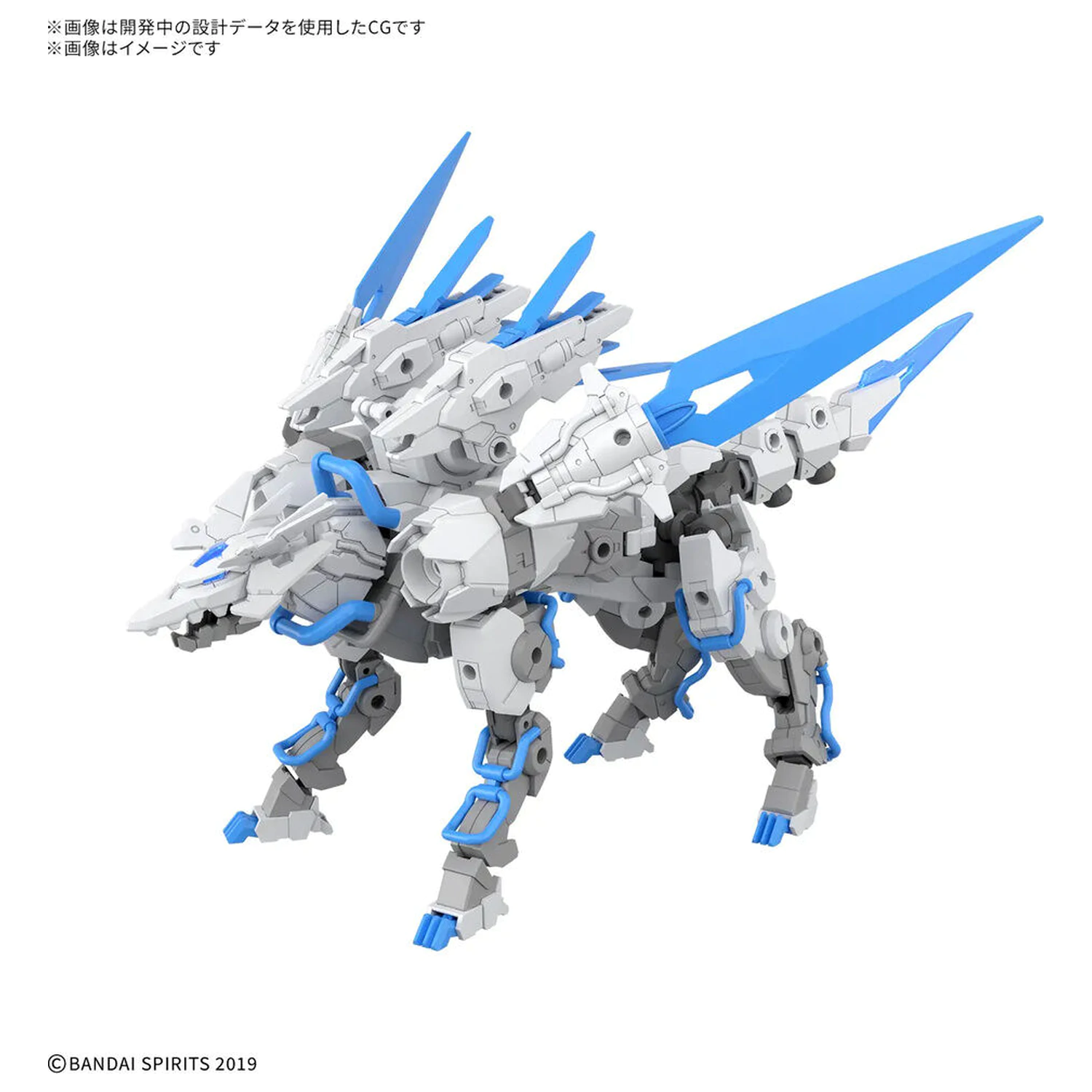 30 Minutes Missions Extended Armament Vehicle Beast Type Exbrave 1/144 komplet modela fotografija proizvoda