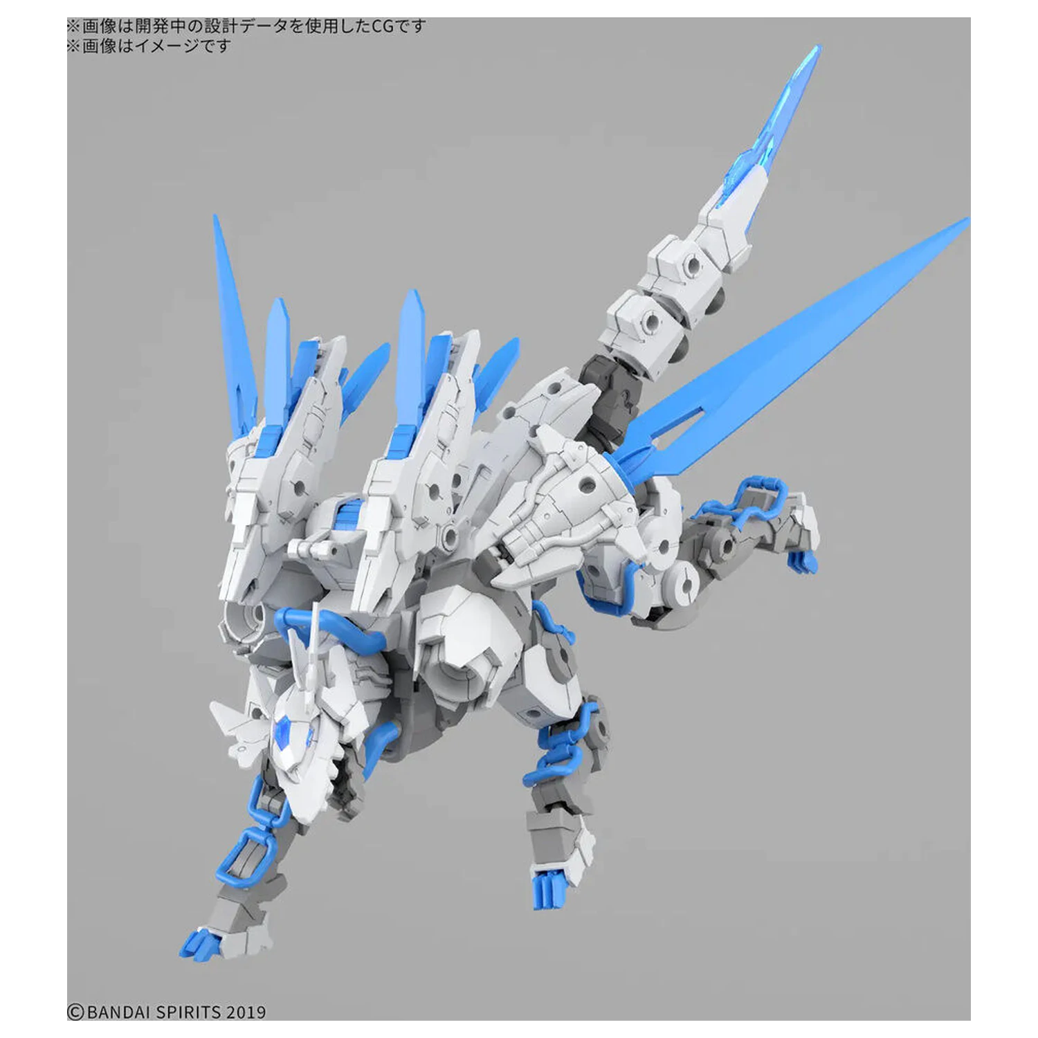 30 Minutes Missions Extended Armament Vehicle Beast Type Exbrave 1/144 komplet modela fotografija proizvoda