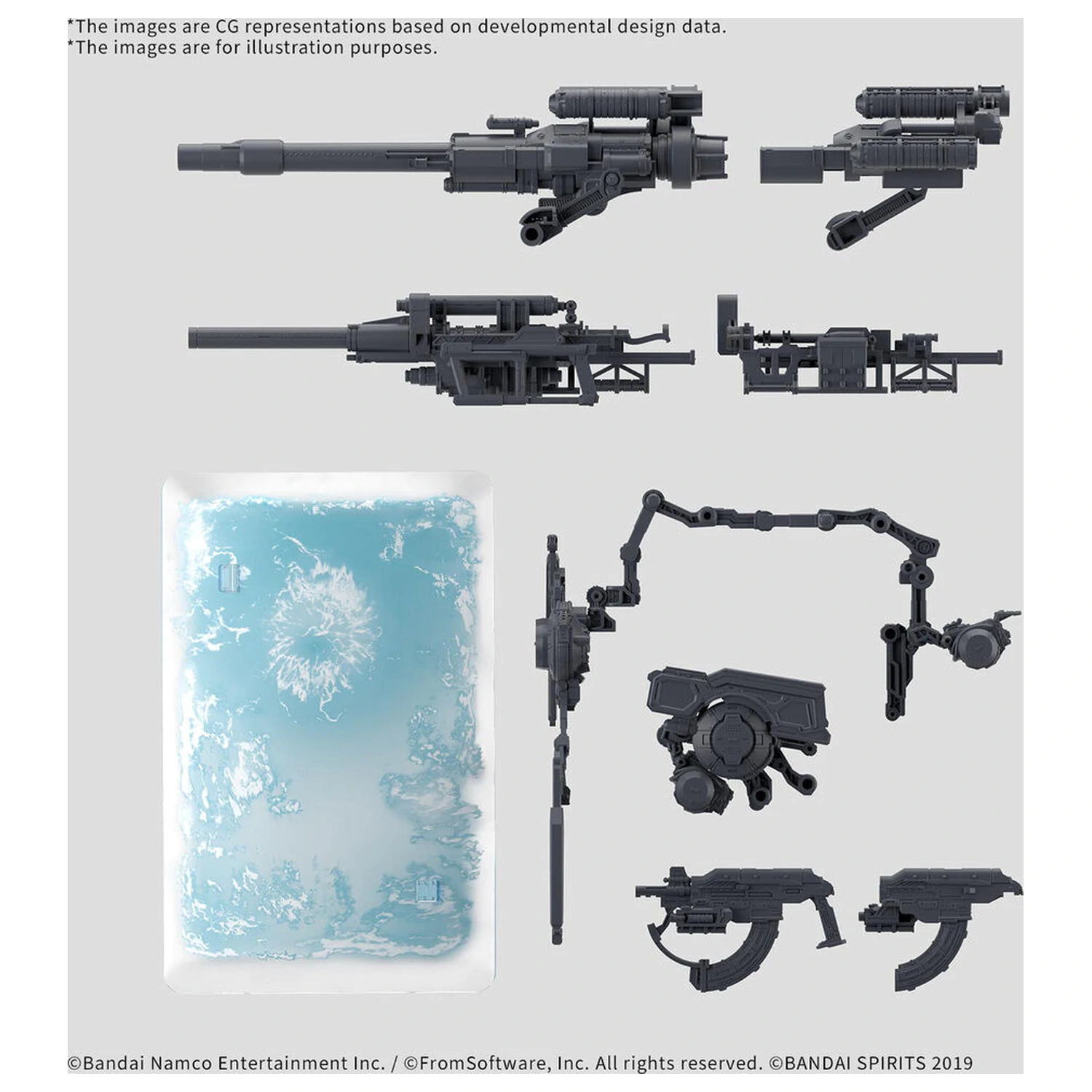 30 Minutes Missions Opcijski dijelovi Set Armored Core VI Weapon Set 08 fotografija proizvoda