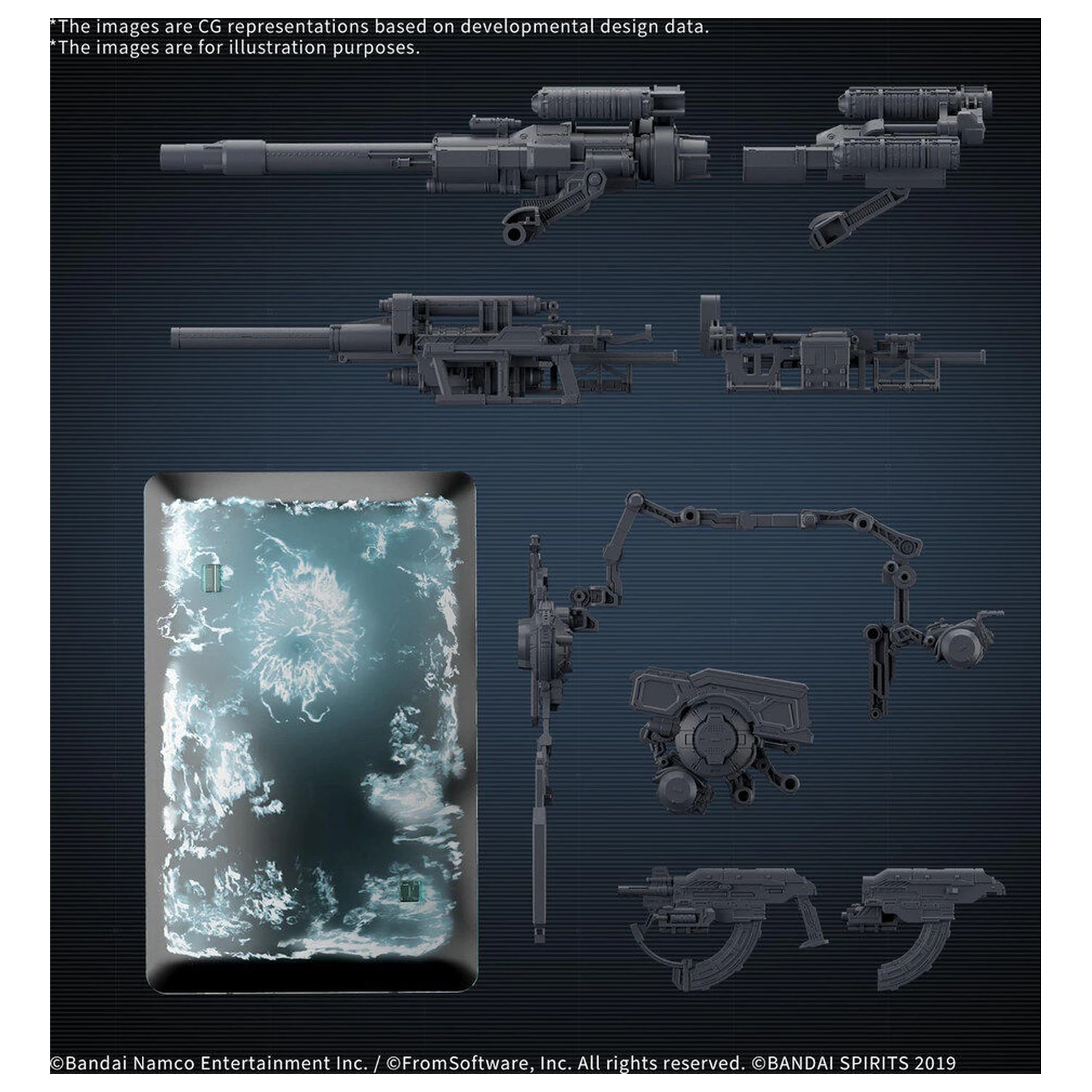 30 Minutes Missions Opcijski dijelovi Set Armored Core VI Weapon Set 08 fotografija proizvoda