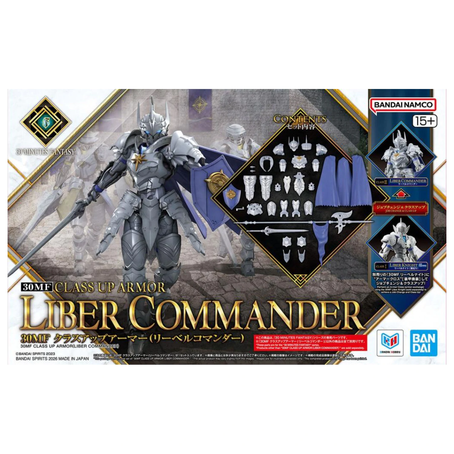 30MF Class Up oklop (Liber Commander) Model kit fotografija proizvoda