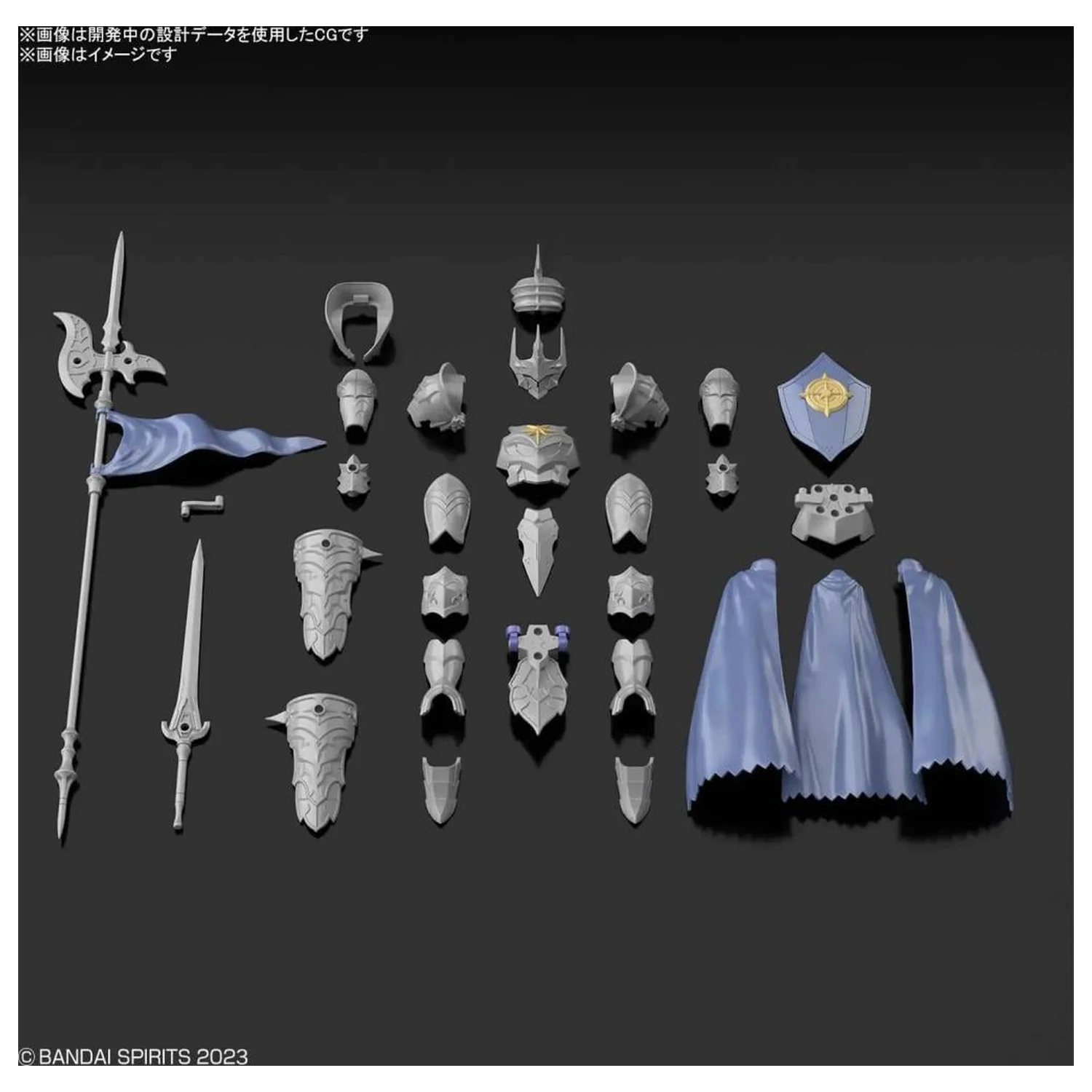 30MF Class Up oklop (Liber Commander) Model kit fotografija proizvoda