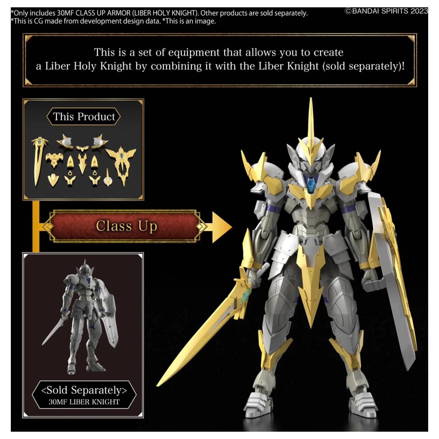 30MF Class Up Armor (Liber Holy Knight) Model Kit fotografija proizvoda