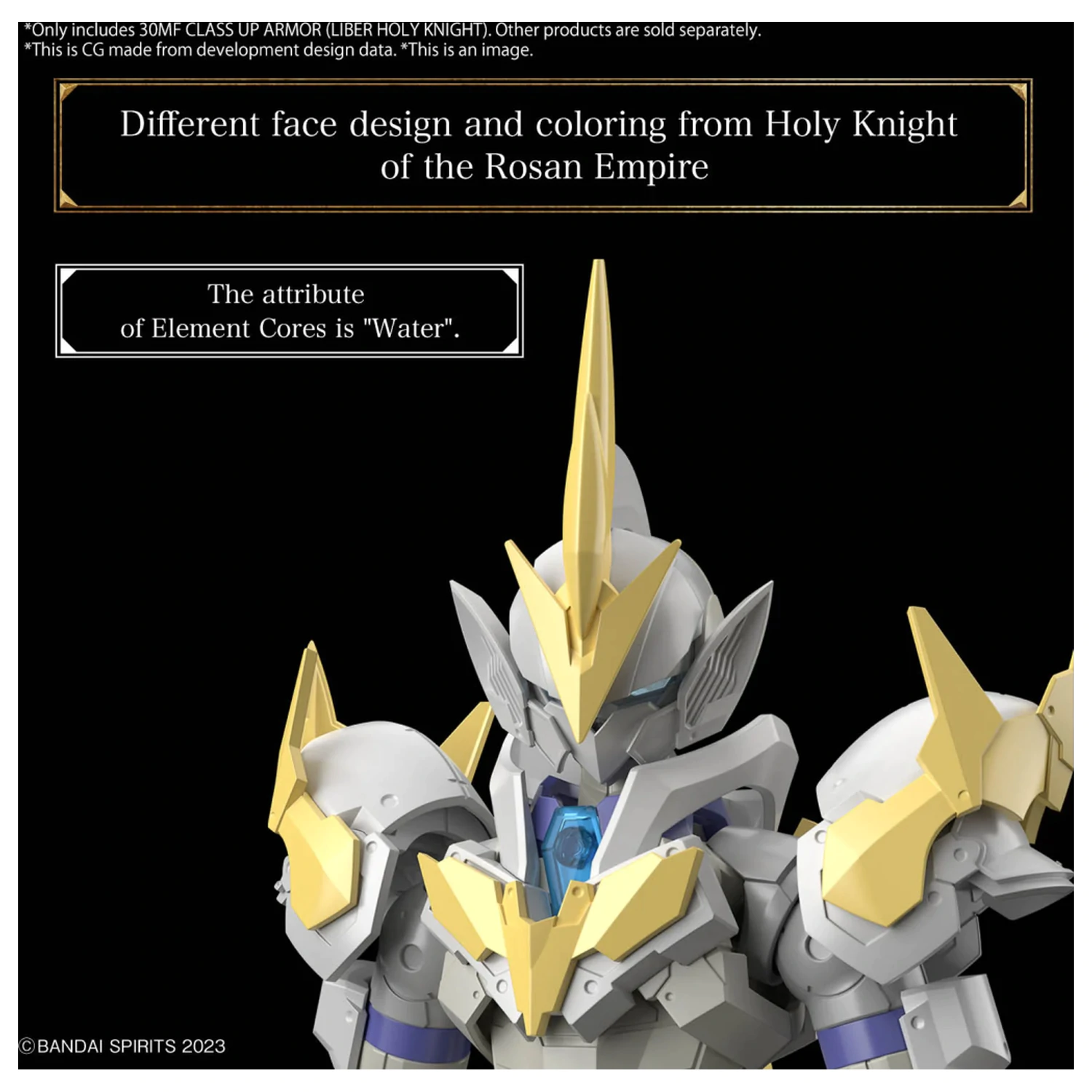 30MF Class Up Armor (Liber Holy Knight) Model Kit fotografija proizvoda