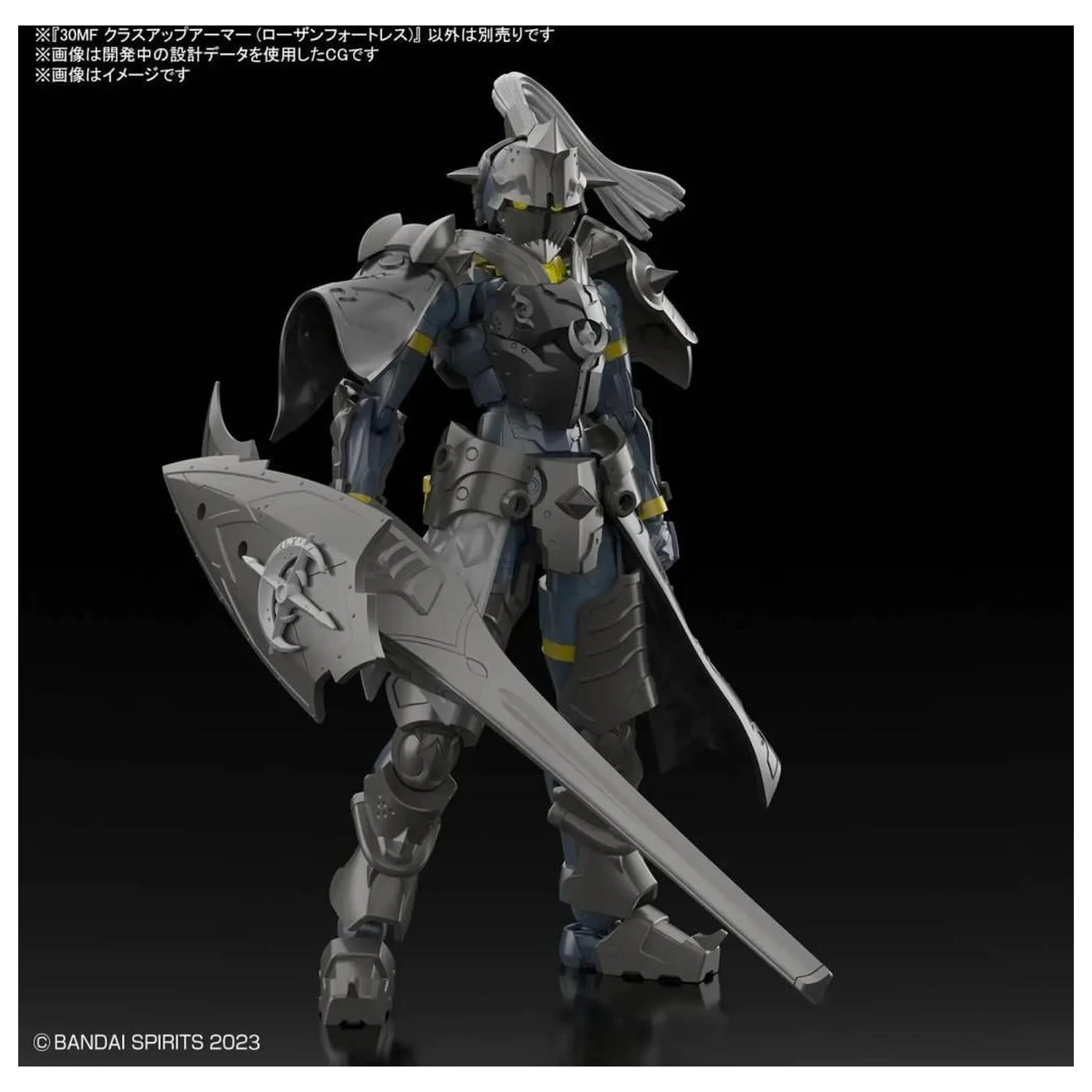 30MF Class Up Armor (Rosan Fortress) Set modela fotografija proizvoda