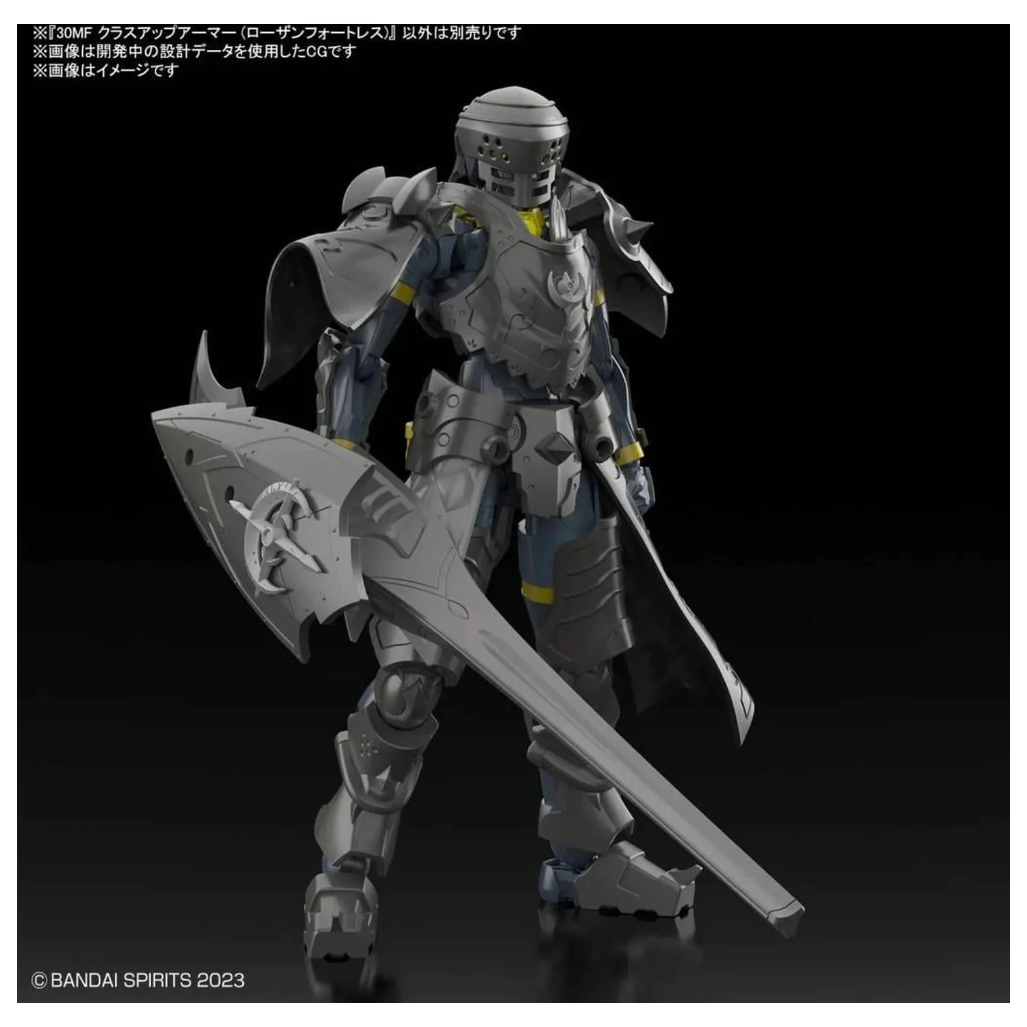30MF Class Up Armor (Rosan Fortress) Set modela fotografija proizvoda