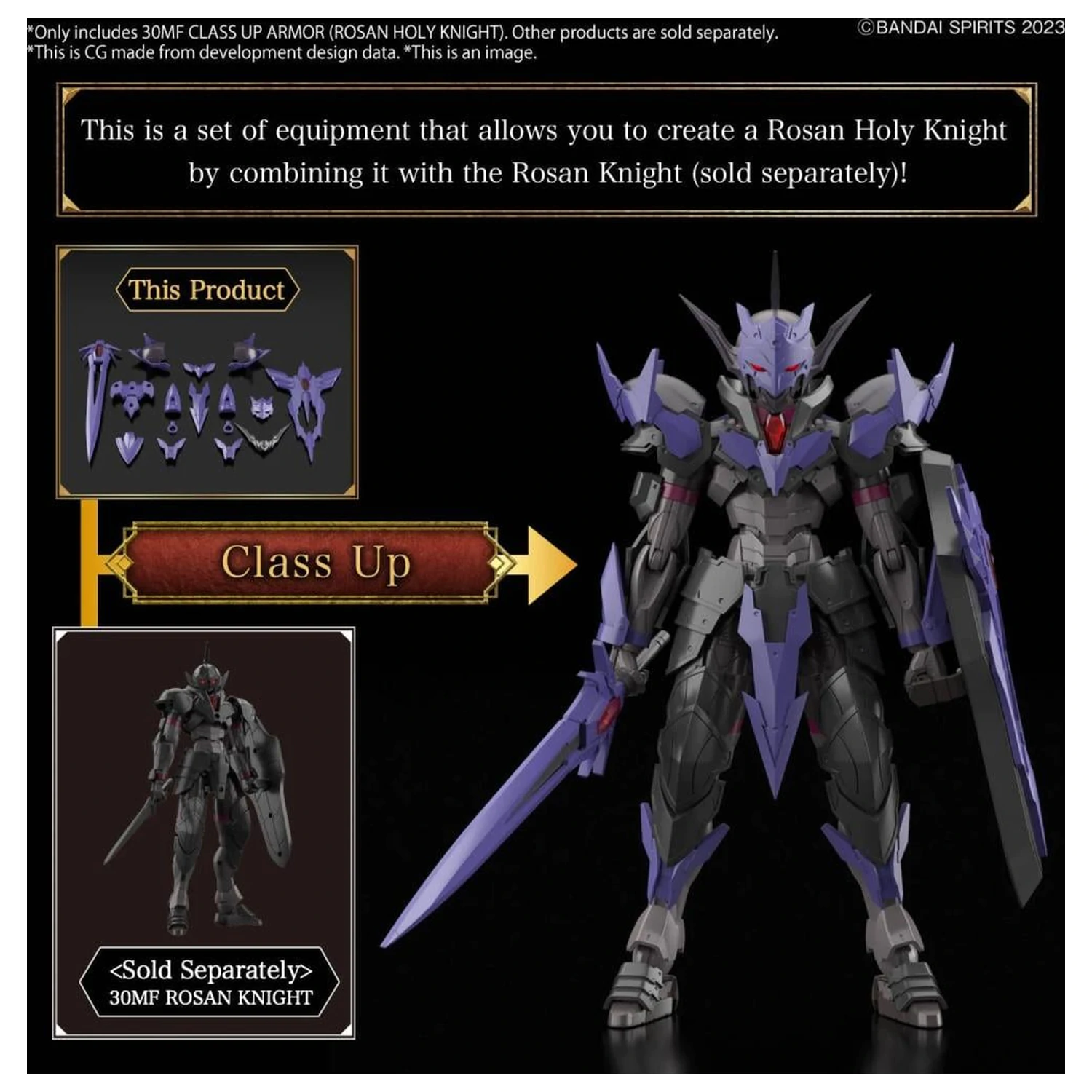 30MF Class Up Armor (Rosan Holy Knight) set modela fotografija proizvoda