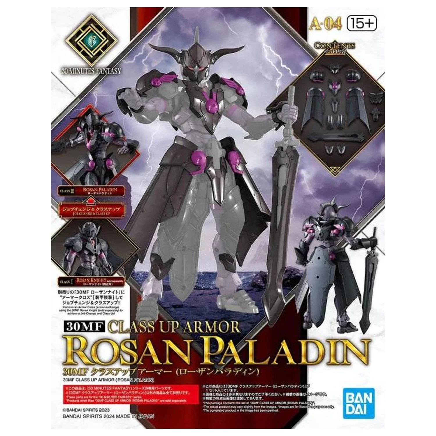30MF Class Up Armor (Rosan Paladin) Komplet modela fotografija proizvoda
