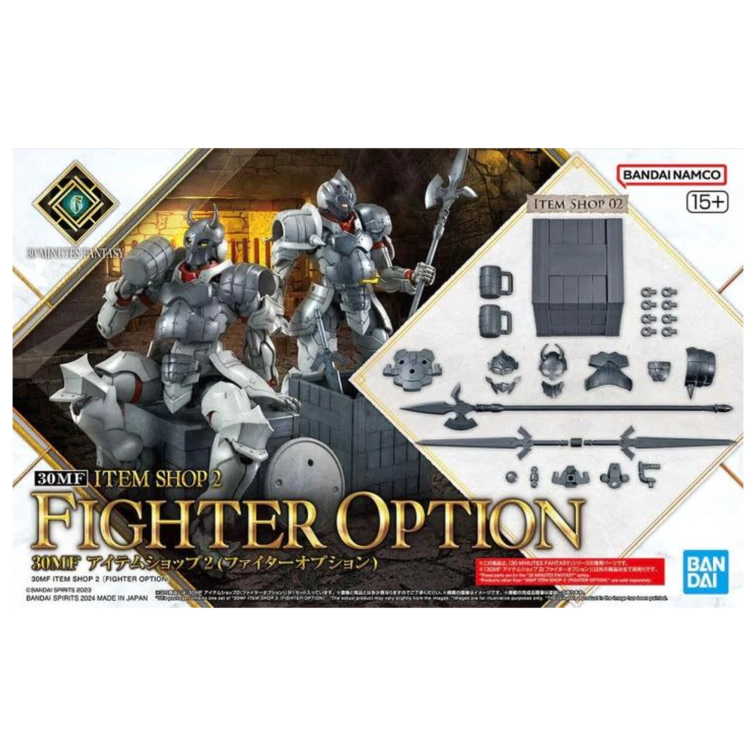 30MF Item Shop 2 (opcija Fighter) Model Kit fotografija proizvoda