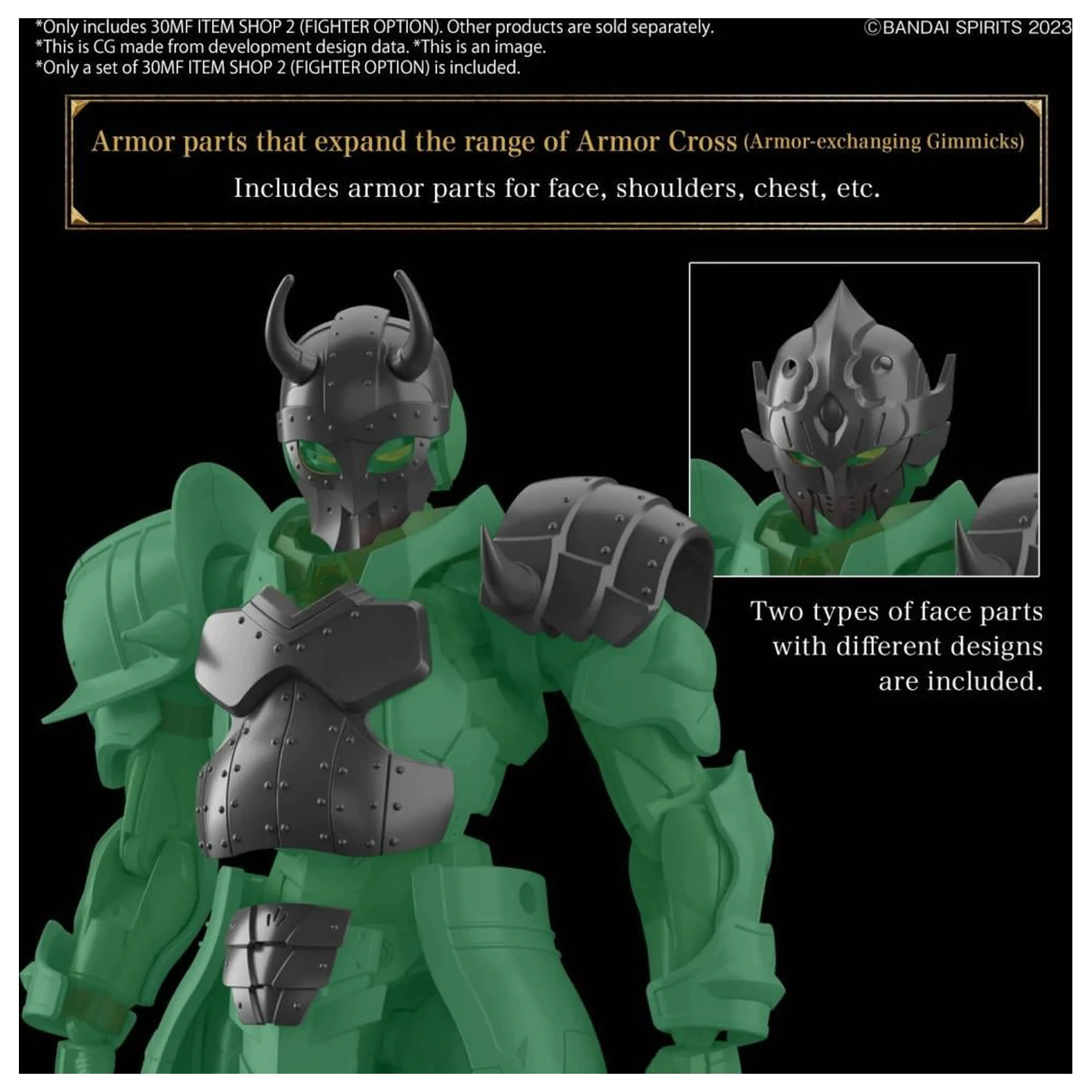30MF Item Shop 2 (opcija Fighter) Model Kit fotografija proizvoda