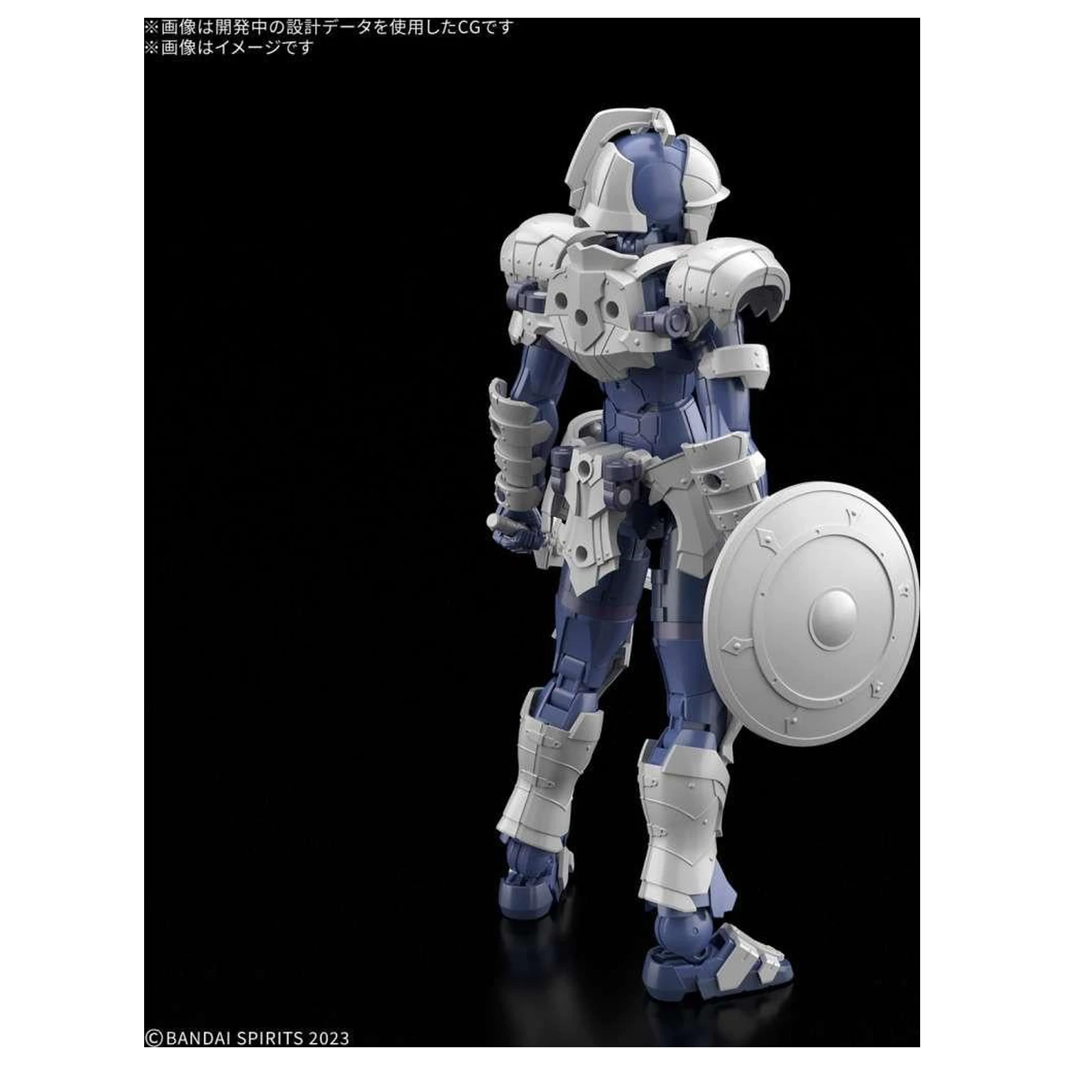30MF Rosan Swordman komplet modela fotografija proizvoda