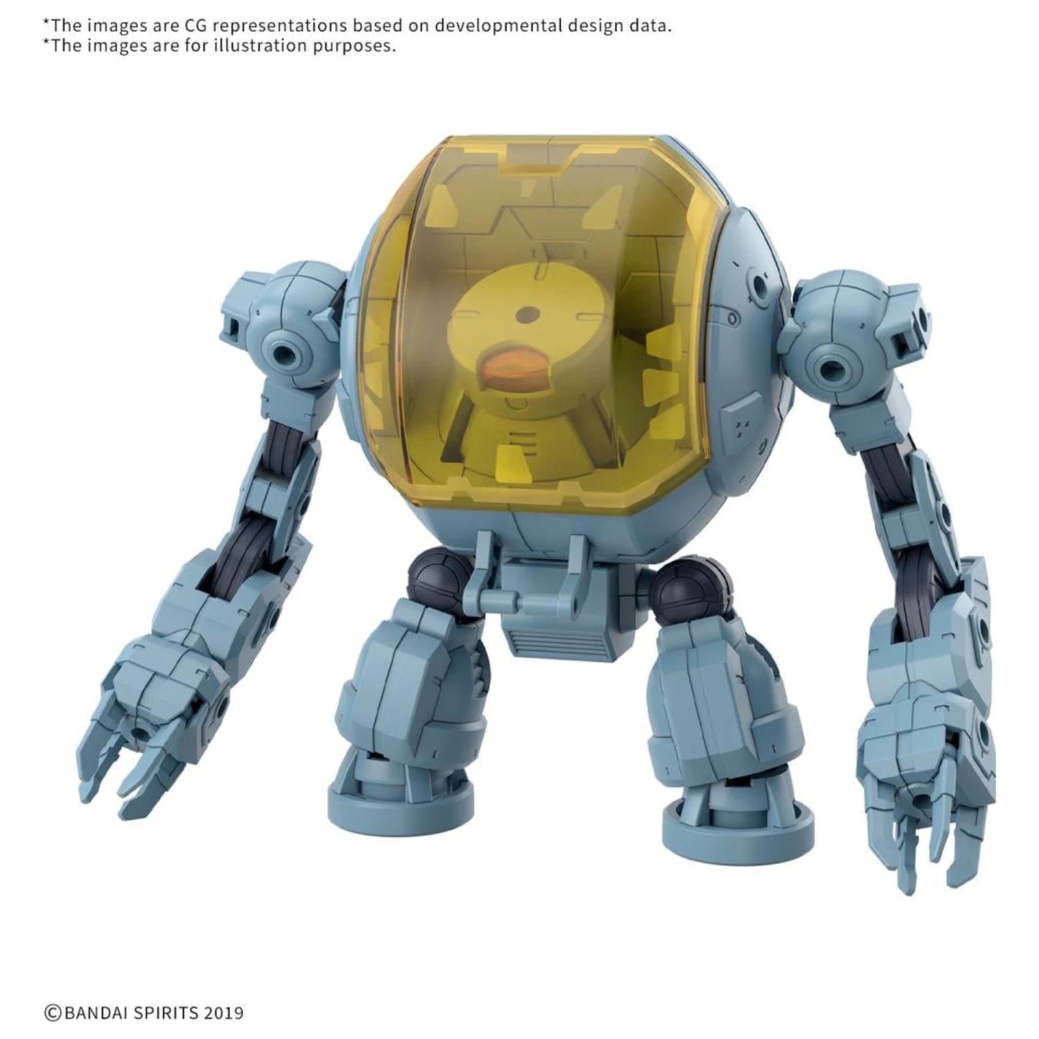 30MM 1/144 Extended Armament Vehicle (Marine Exploration) maketa fotografija proizvoda