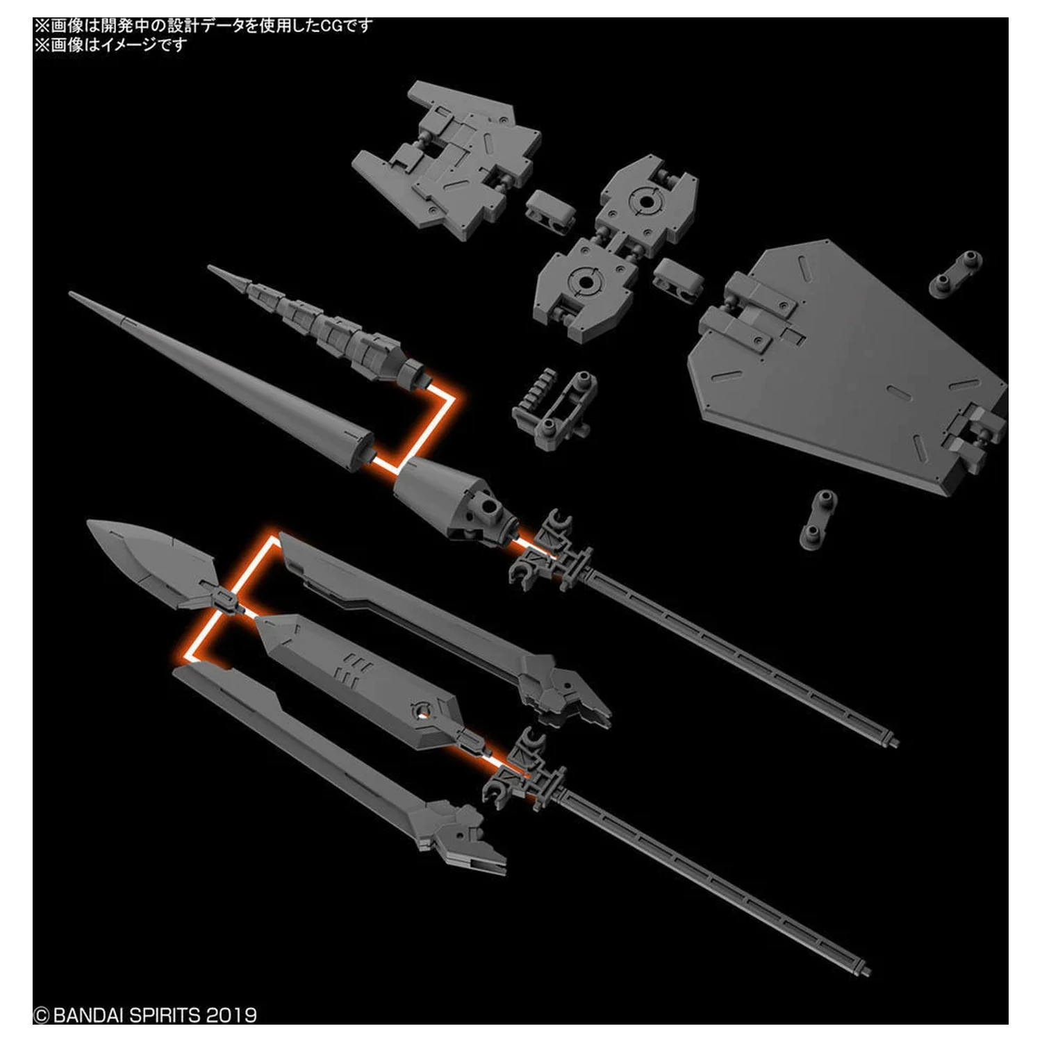 30MM 1/144 Dodatni dijelovi Set 3 Model komplet fotografija proizvoda
