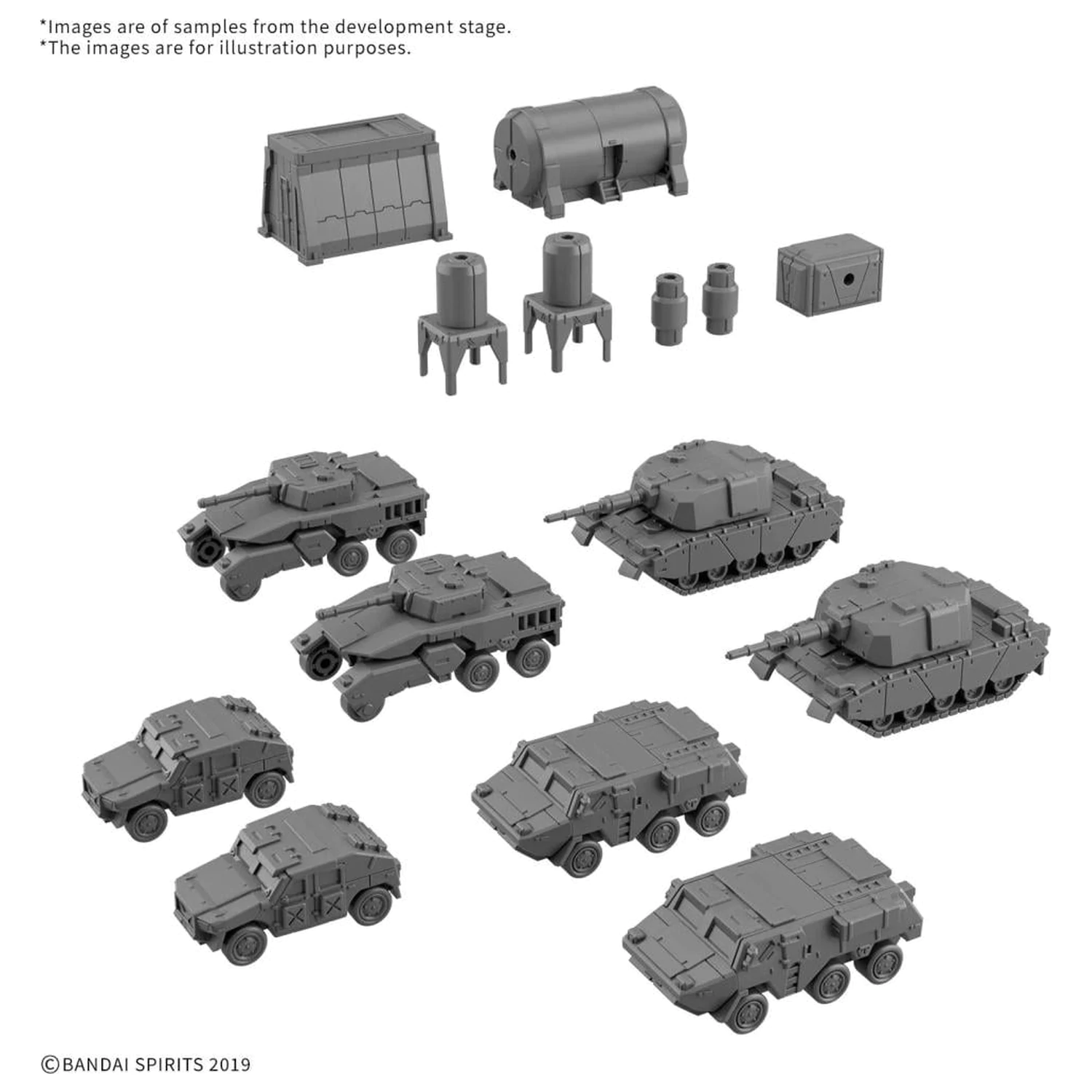 30MM 1/144 Set opcionalnih dijelova 24 (Multi Object 1) Model Kit fotografija proizvoda