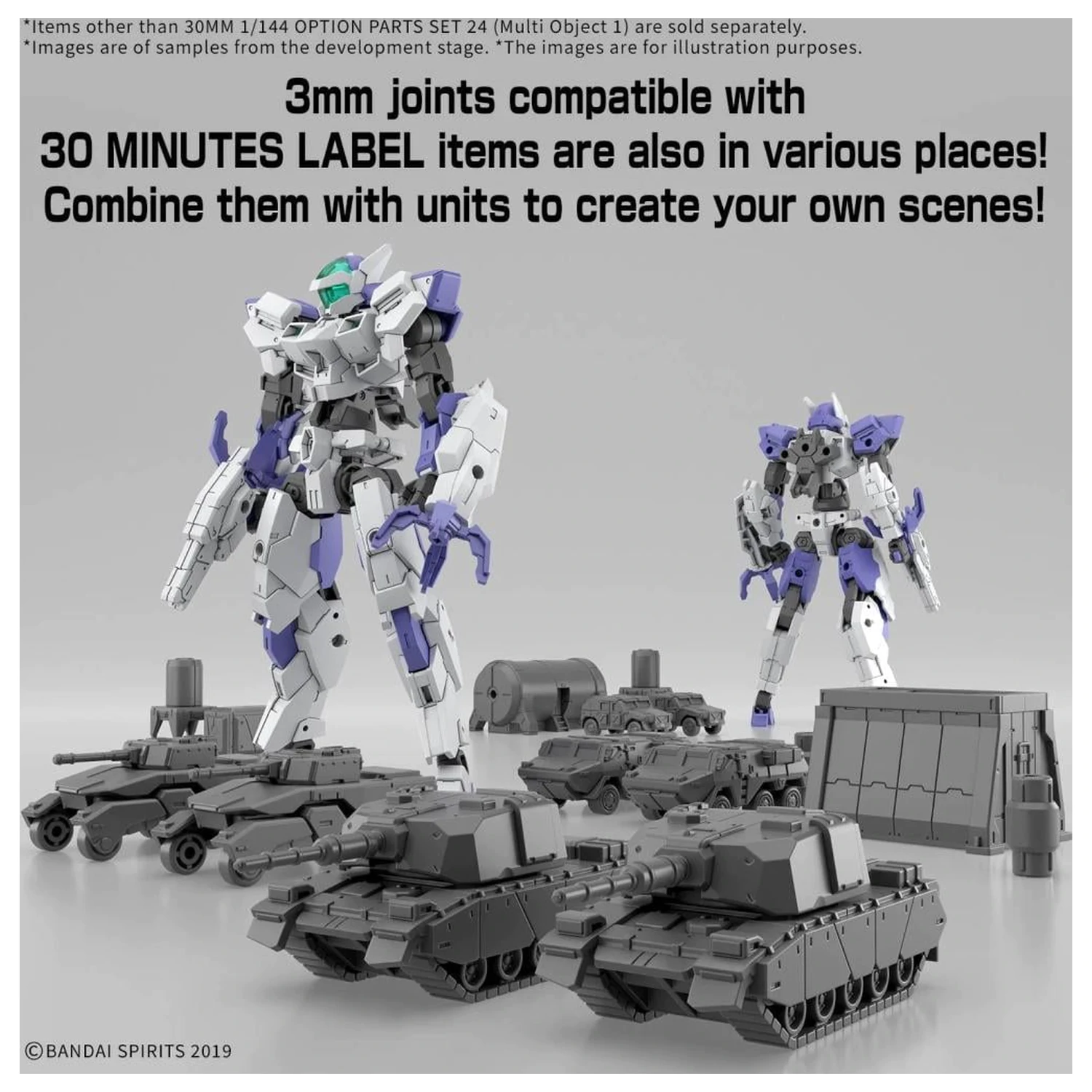 30MM 1/144 Set opcionalnih dijelova 24 (Multi Object 1) Model Kit fotografija proizvoda