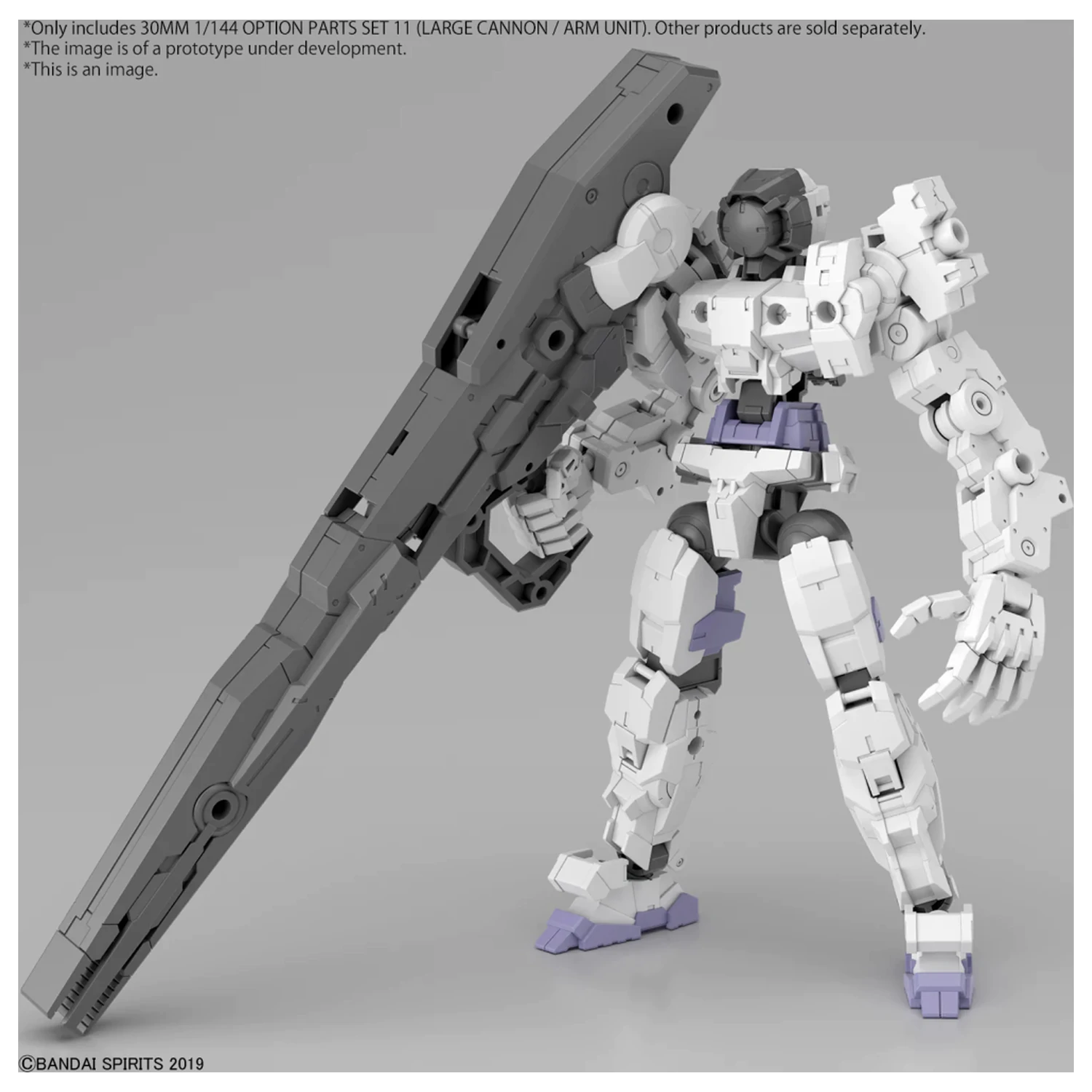30 mm 1/144 Dodatni dijelovi Set 11 (Veliki top/Jedinica za ruku) Komplet modela fotografija proizvoda