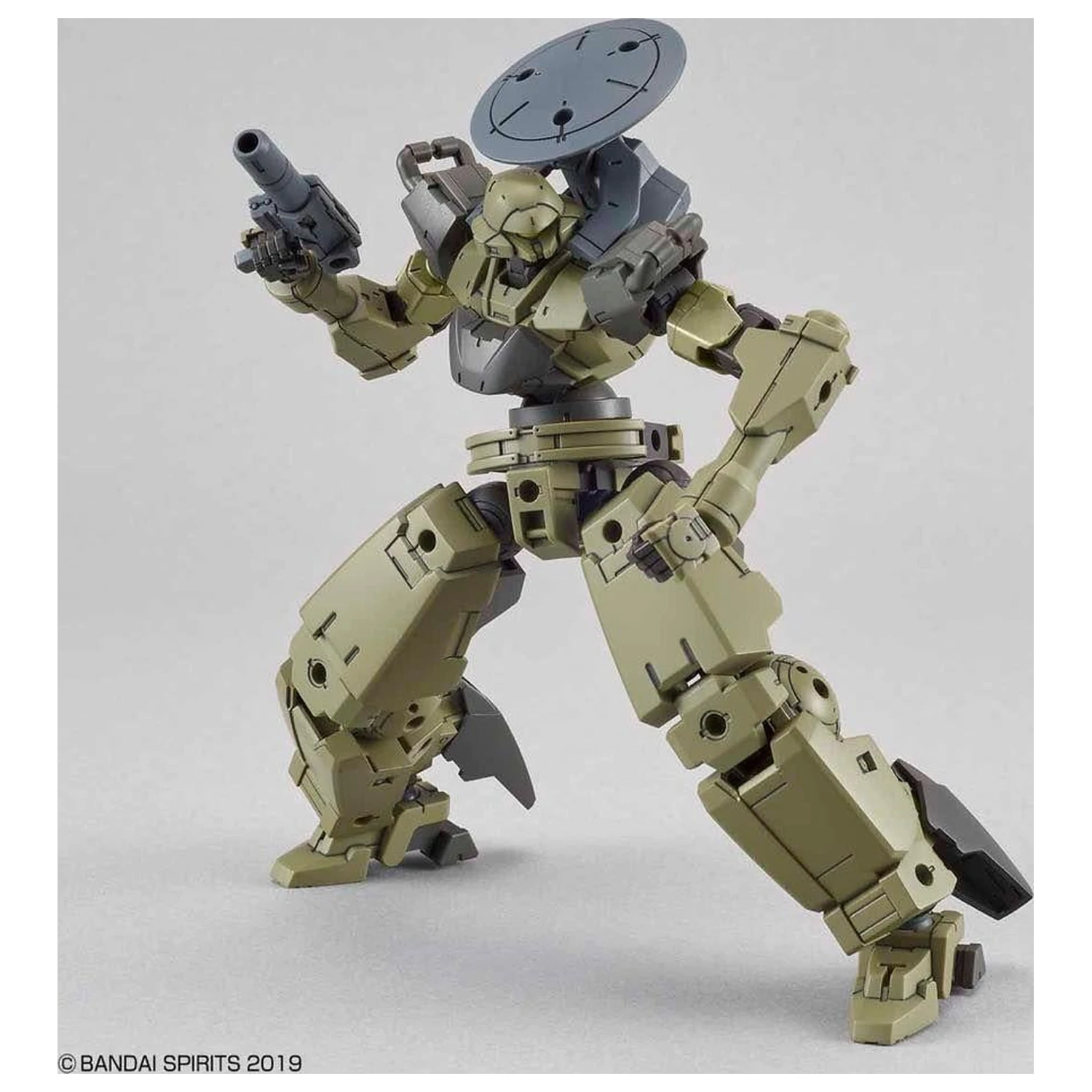 30MM 1/44 bEXM-14T Cielnova (Zeleni) Komplet modela fotografija proizvoda