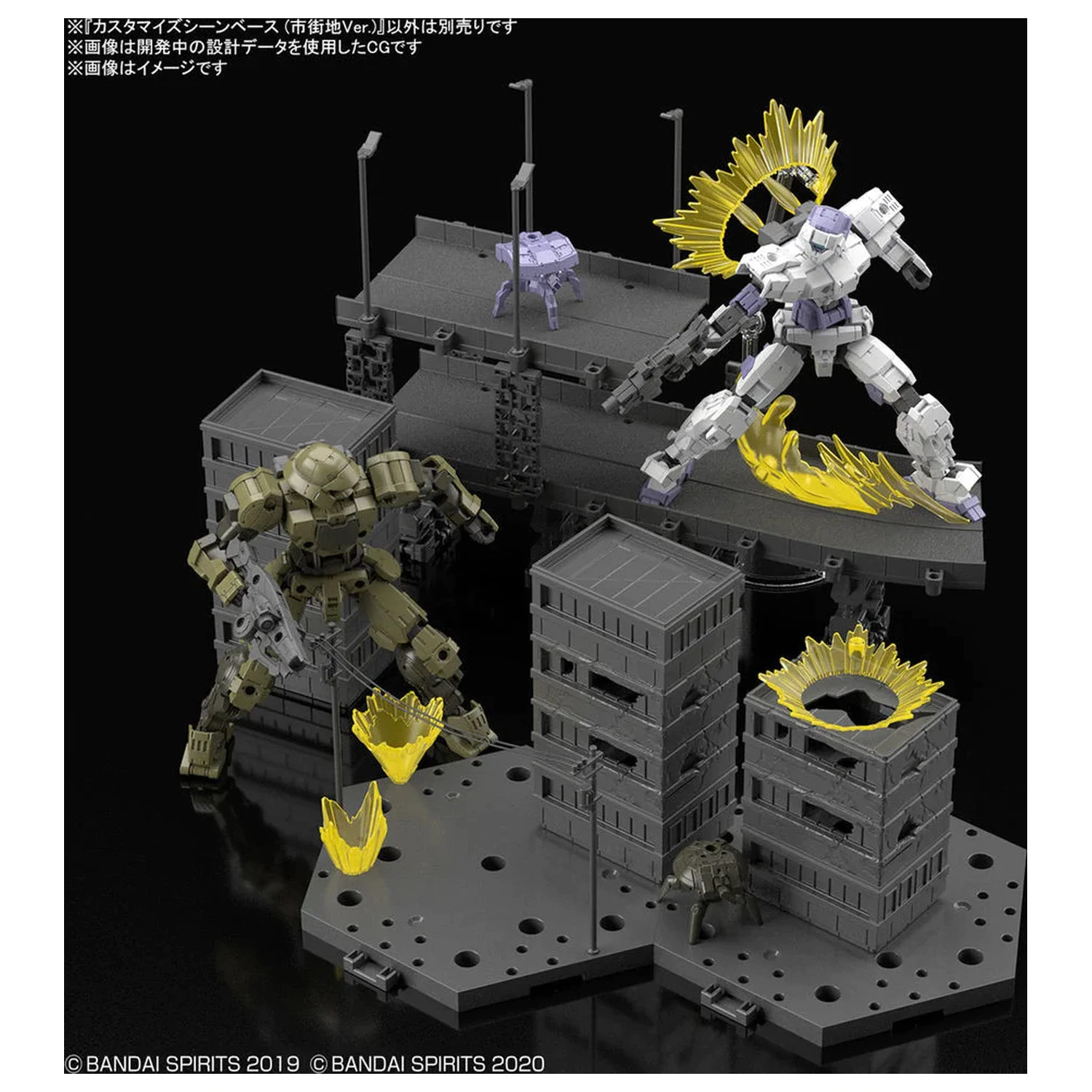 30MM Prilagodljiva podloga za scenu (gradsko područje ver.) model kit fotografija proizvoda