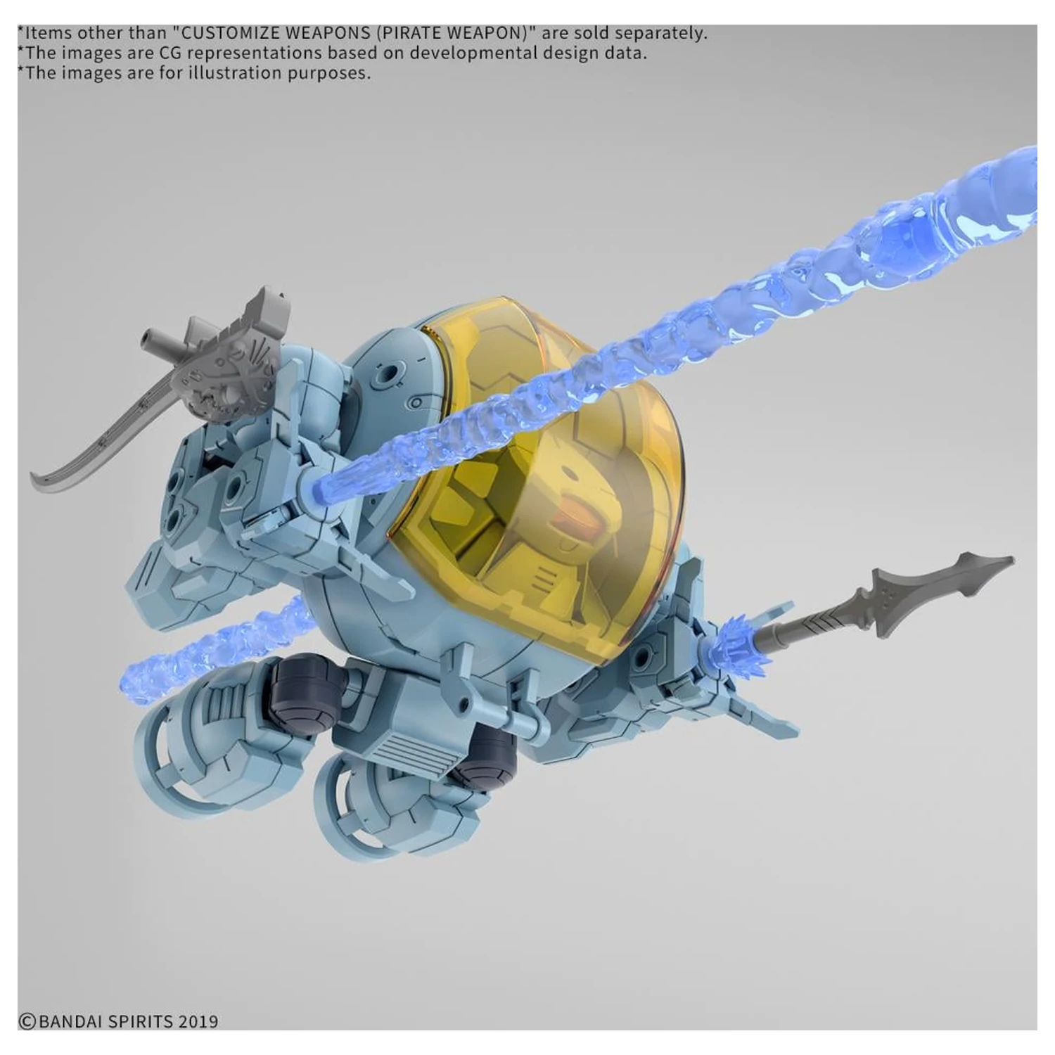 30MM Customize Weapons (Pirate Weapon) Model Kit dodatni paket fotografija proizvoda