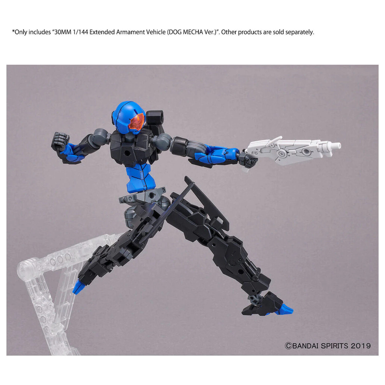 30MM Expansion Exa-Vehicle Dog Mecha Ver. komplet modela fotografija proizvoda