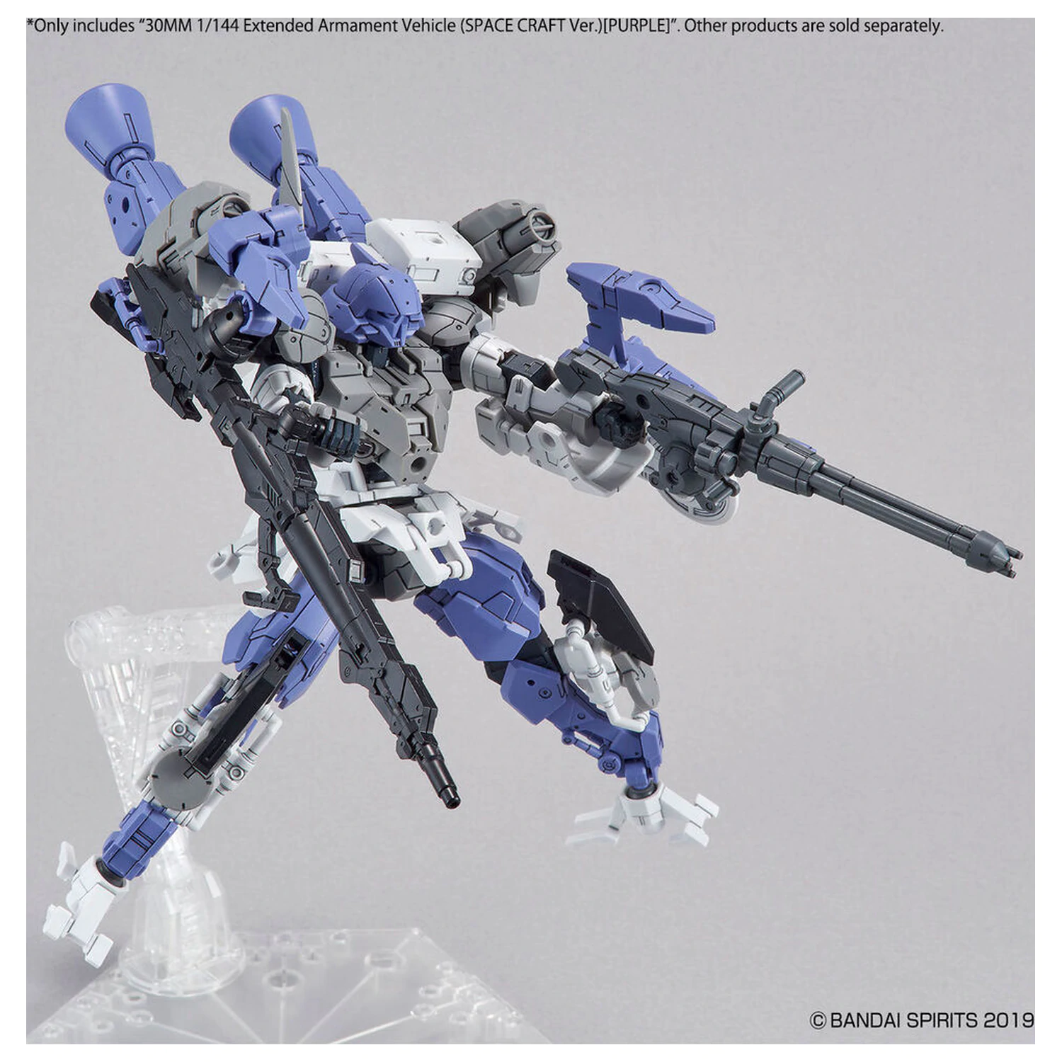 30 mm Expansion Exa-Vehicle Space Craft Ver. Purple model komplet dodatak paket fotografija proizvoda