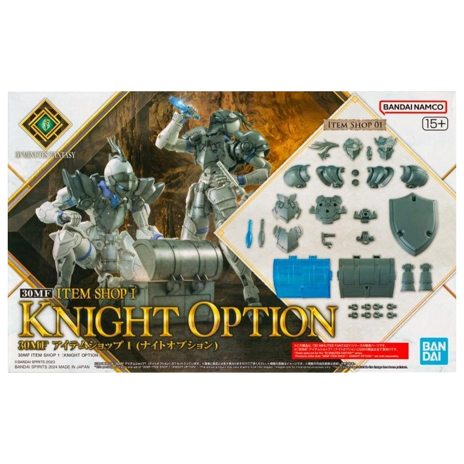 30MM Item Shop 1 (Knight Option) Model Kit fotografija proizvoda