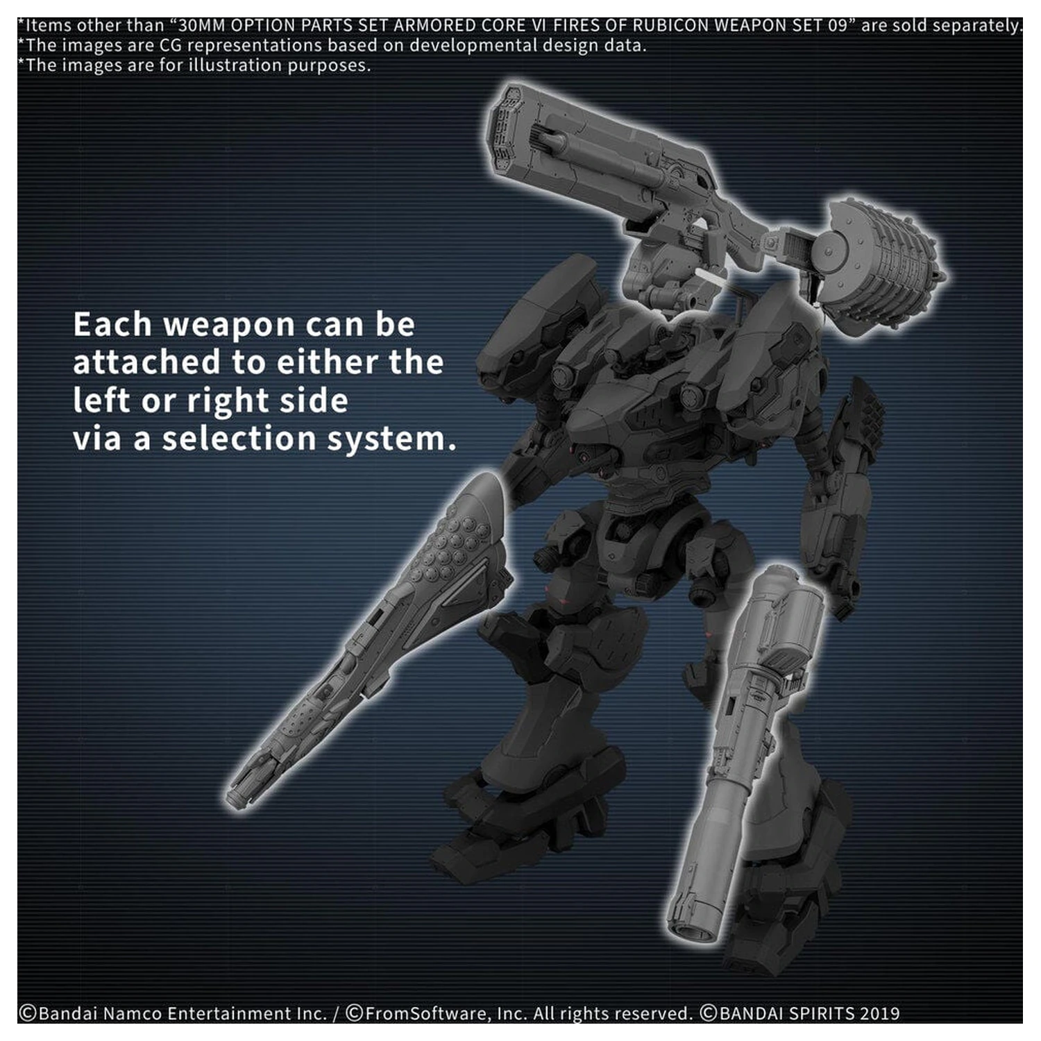 30 mm Komplet opcionalnih dijelova Armored Core VI Fires Of Rubicon Set oružja 09 Komplet dodataka fotografija proizvoda