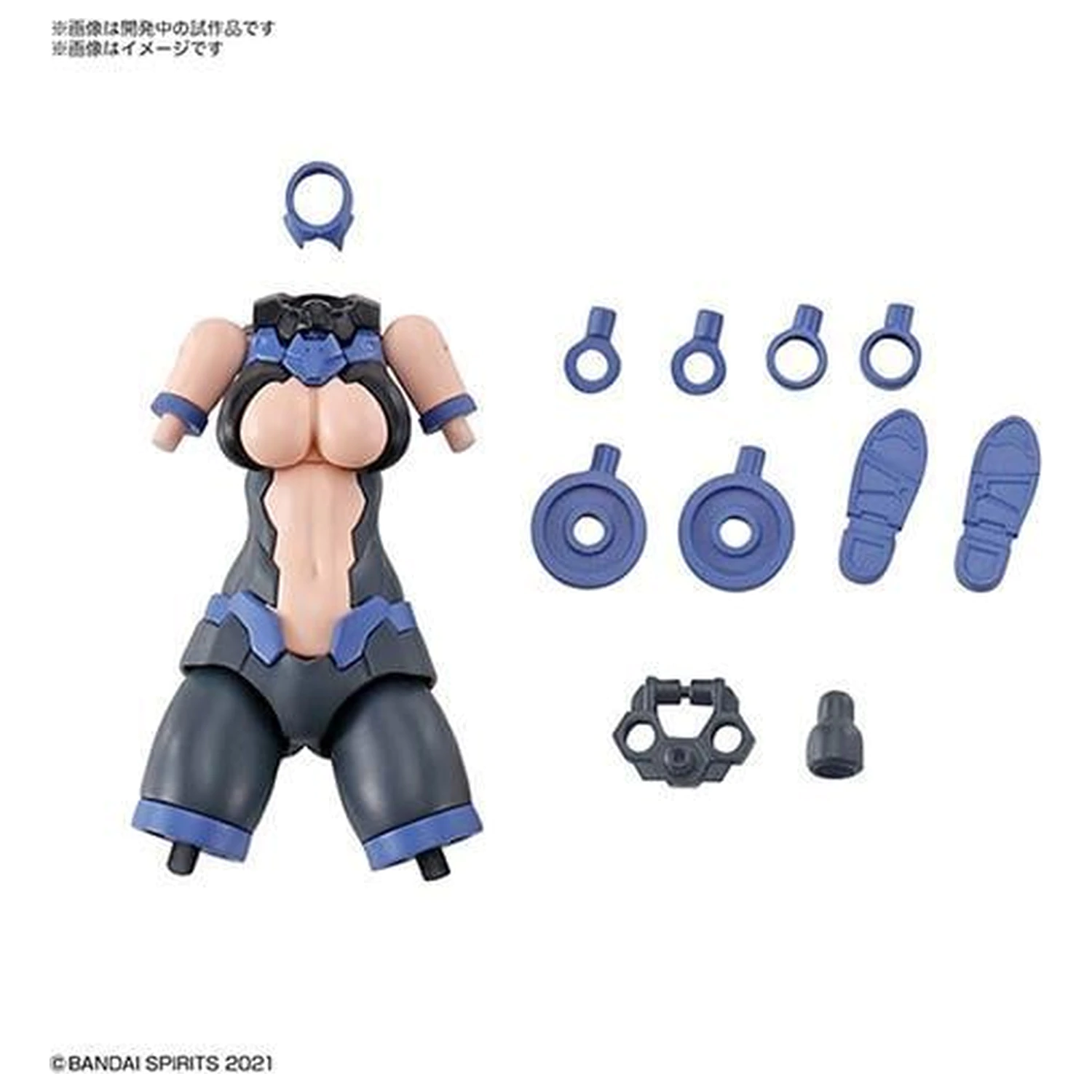 30MS Option Body Parts Tip G01 Model Kit fotografija proizvoda