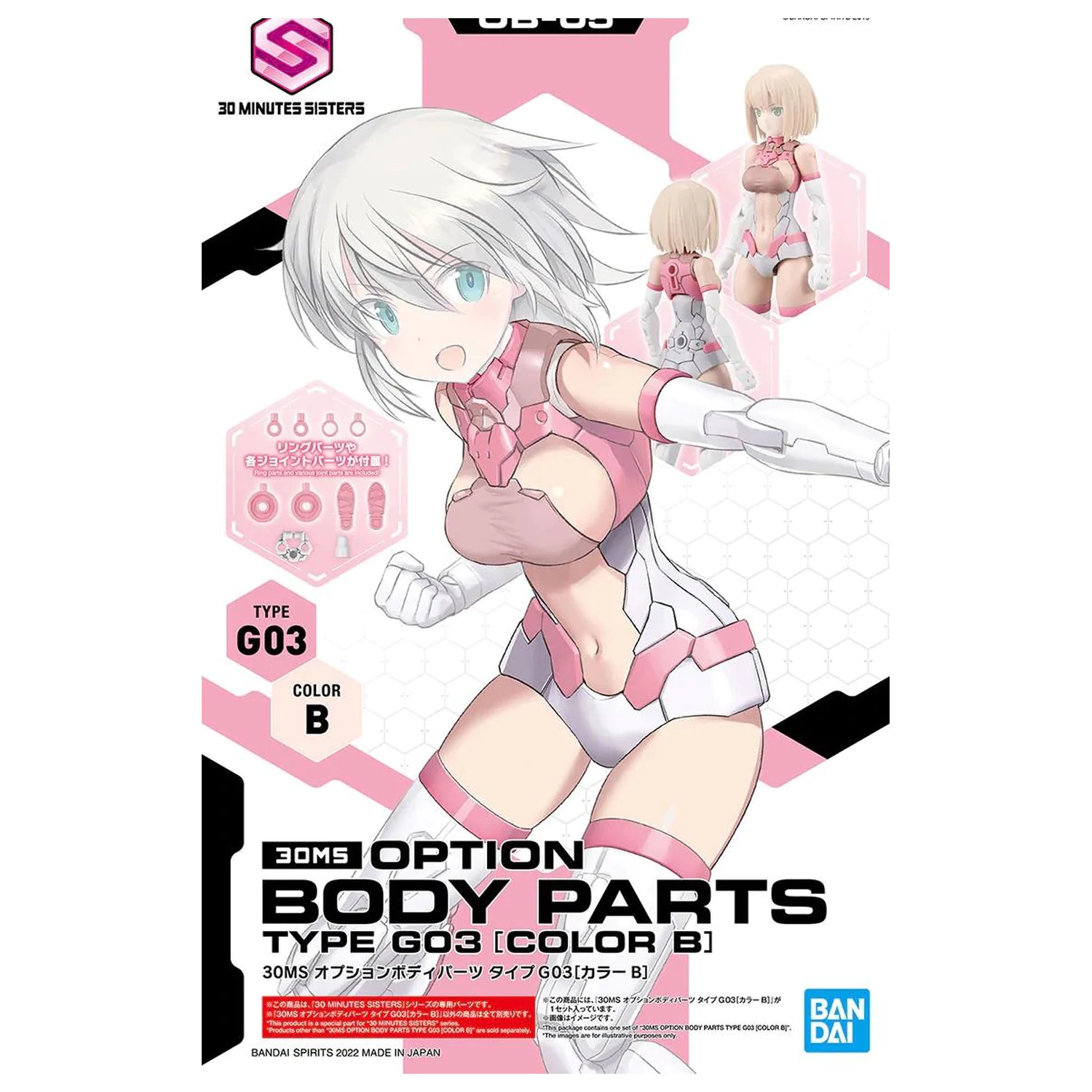 30MS Option Body Parts Type G03 (Color B) Model Kit fotografija proizvoda