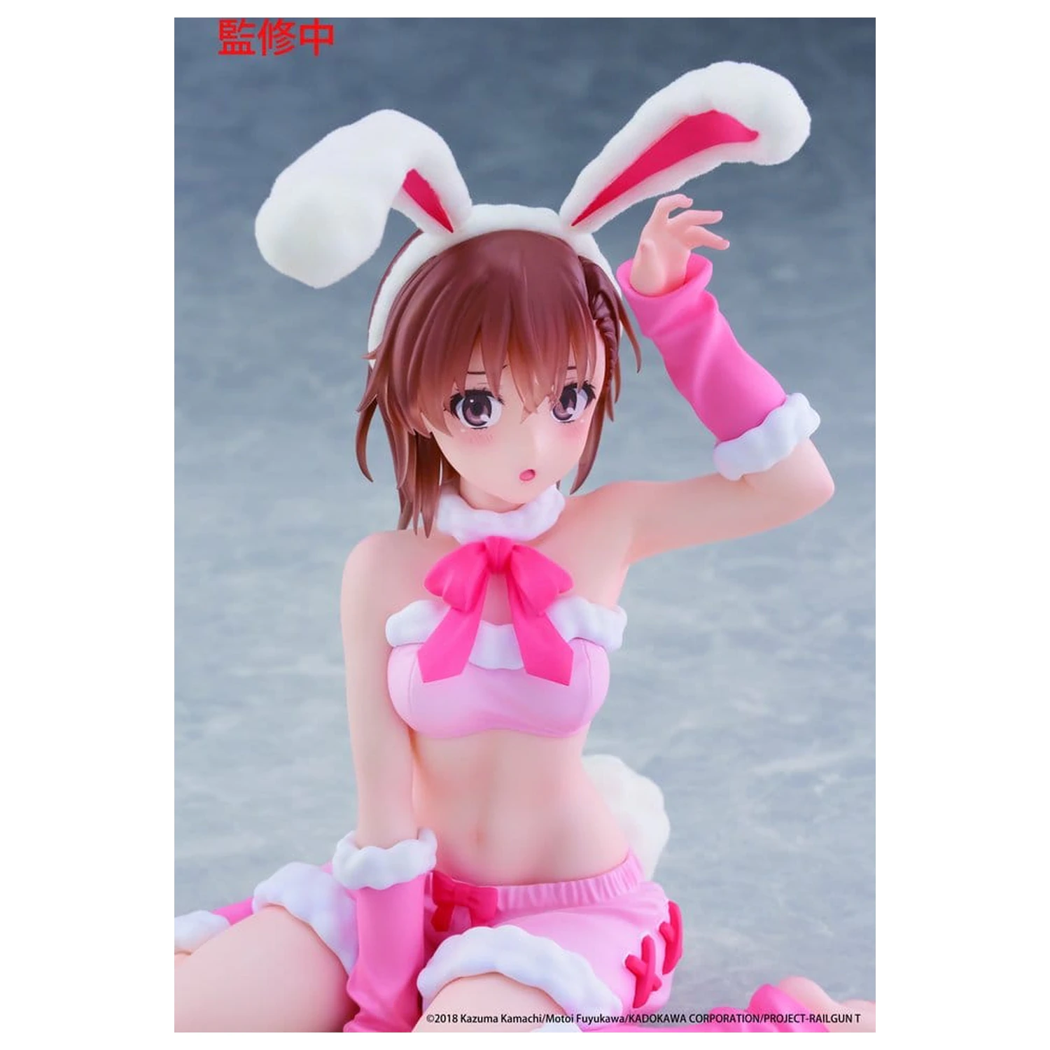 A Certain Scientific Railgun Moflock PVC figura Mikoto Misaka (Fluffy Bunny Ver.) 13 cm fotografija proizvoda