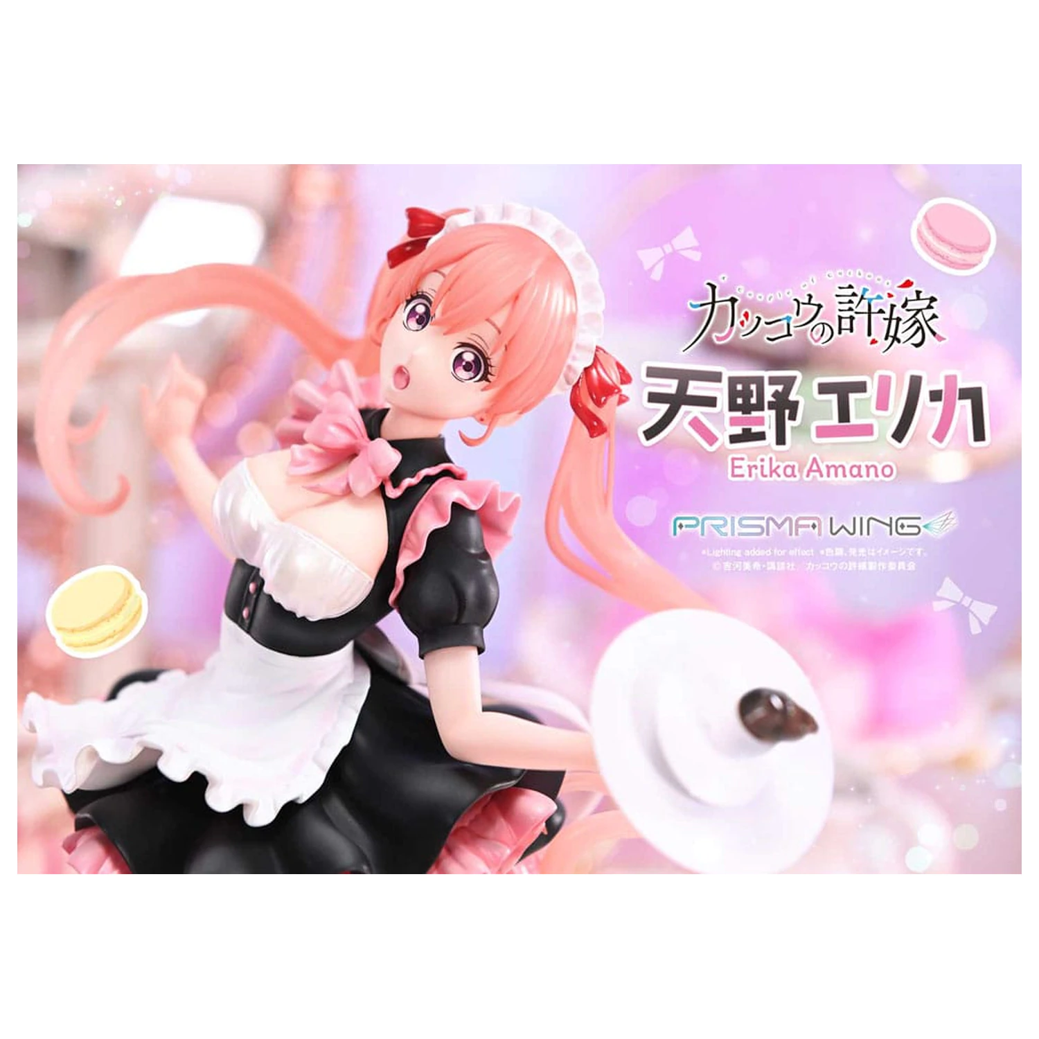 A Couple of Cuckoos Prisma Wing PVC statua 1/7 Erika Amano 24 cm fotografija proizvoda