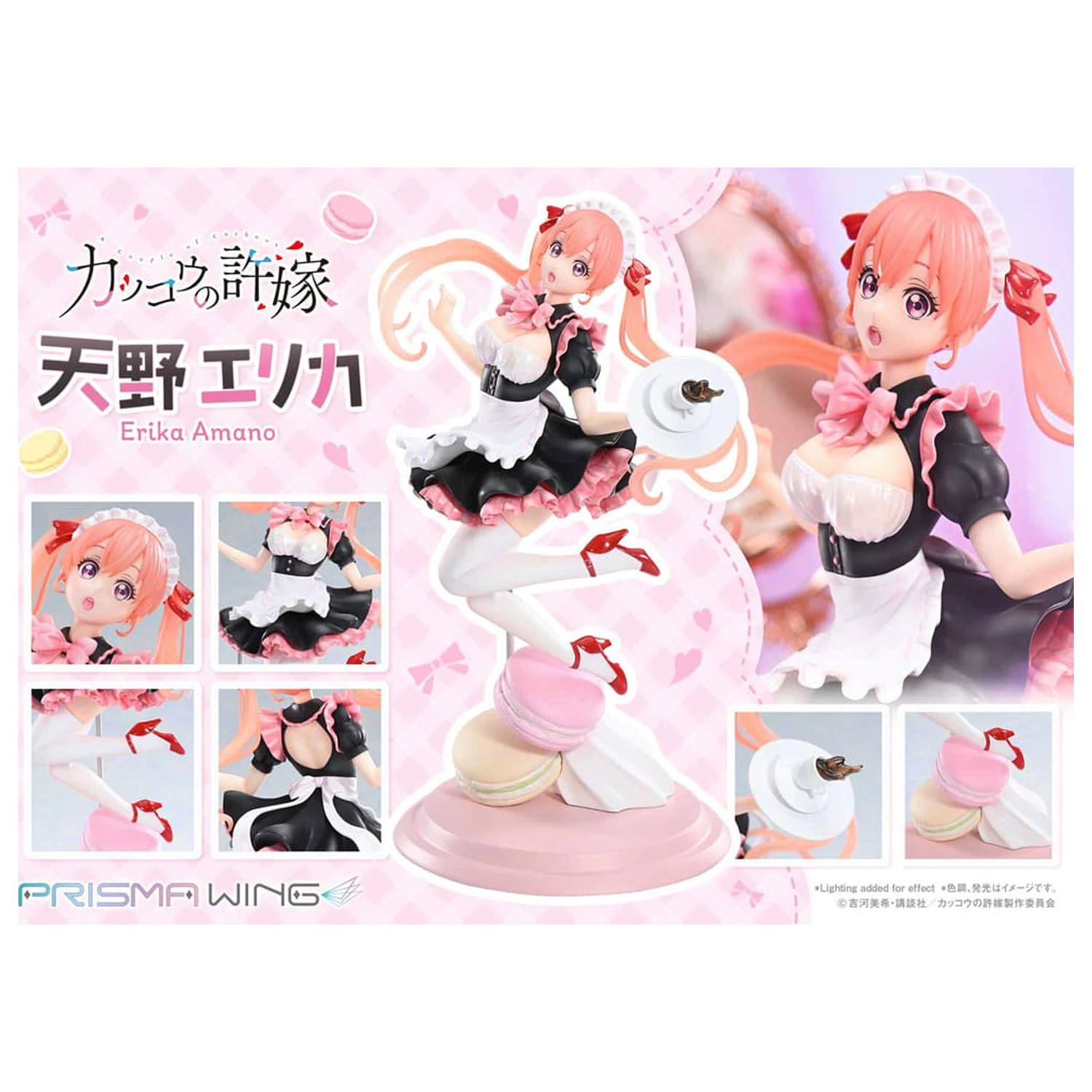 A Couple of Cuckoos Prisma Wing PVC statua 1/7 Erika Amano 24 cm fotografija proizvoda