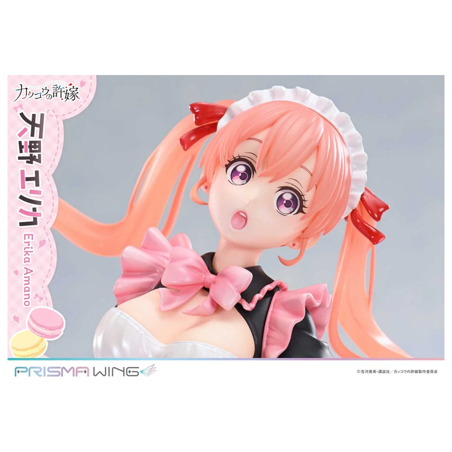 A Couple of Cuckoos Prisma Wing PVC statua 1/7 Erika Amano 24 cm fotografija proizvoda