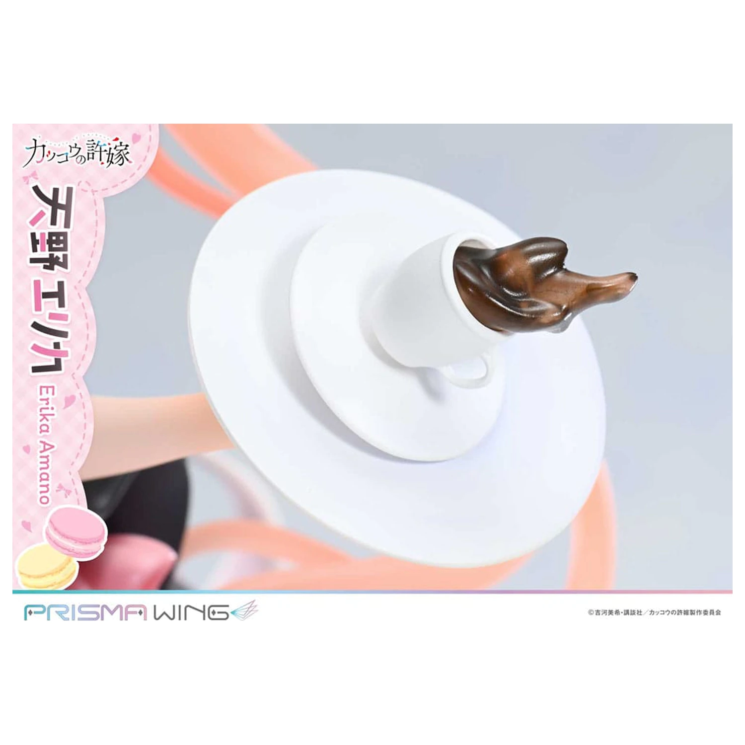 A Couple of Cuckoos Prisma Wing PVC statua 1/7 Erika Amano 24 cm fotografija proizvoda