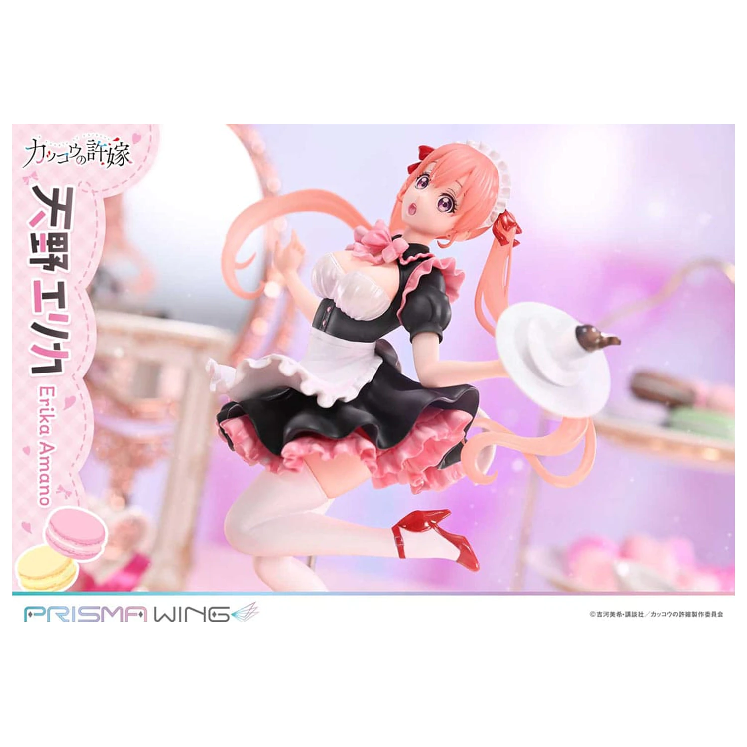 A Couple of Cuckoos Prisma Wing PVC statua 1/7 Erika Amano 24 cm fotografija proizvoda