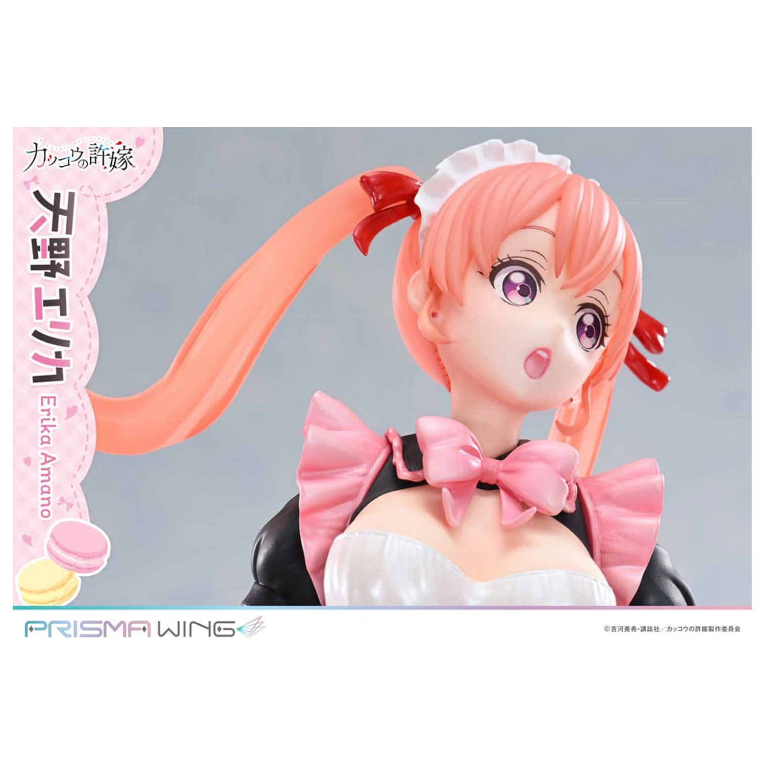 A Couple of Cuckoos Prisma Wing PVC statua 1/7 Erika Amano 24 cm fotografija proizvoda