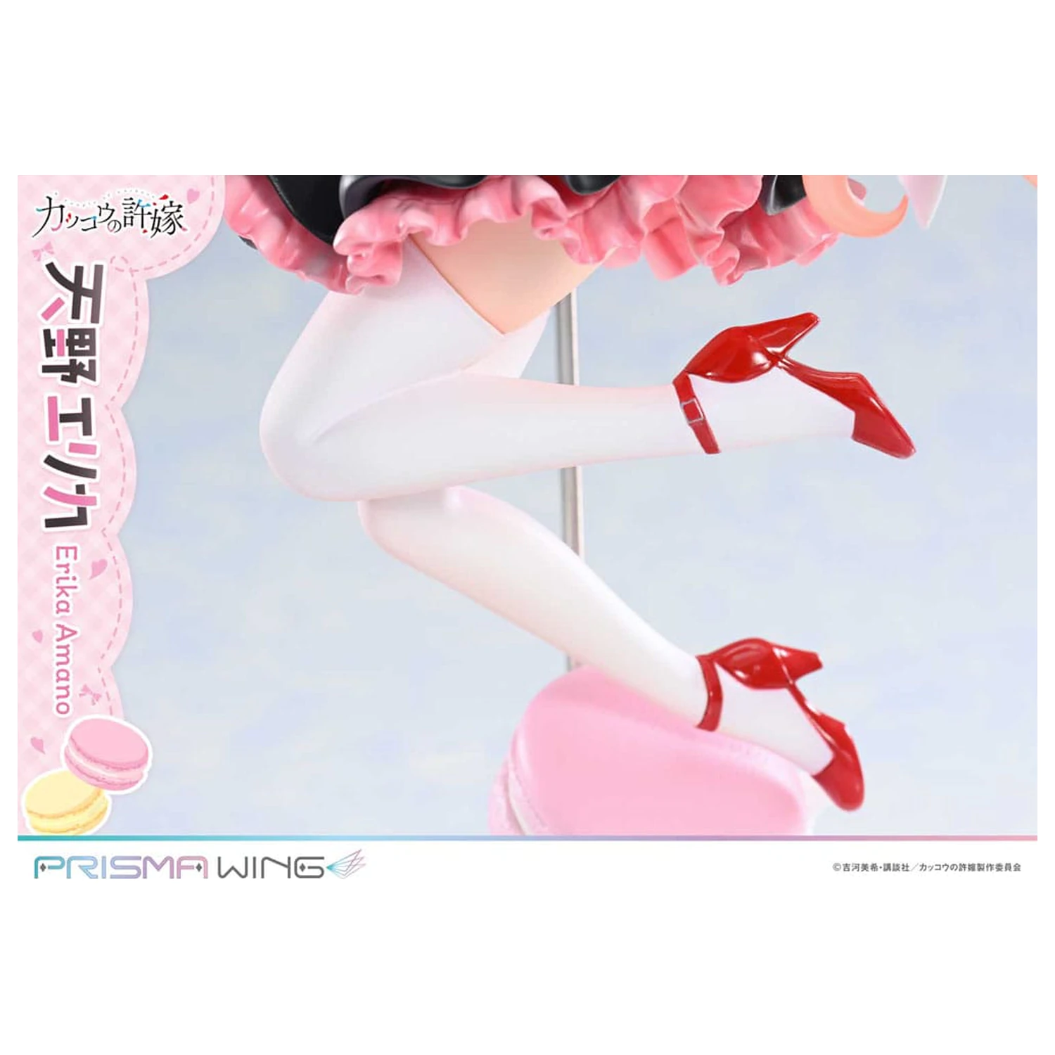 A Couple of Cuckoos Prisma Wing PVC statua 1/7 Erika Amano 24 cm fotografija proizvoda