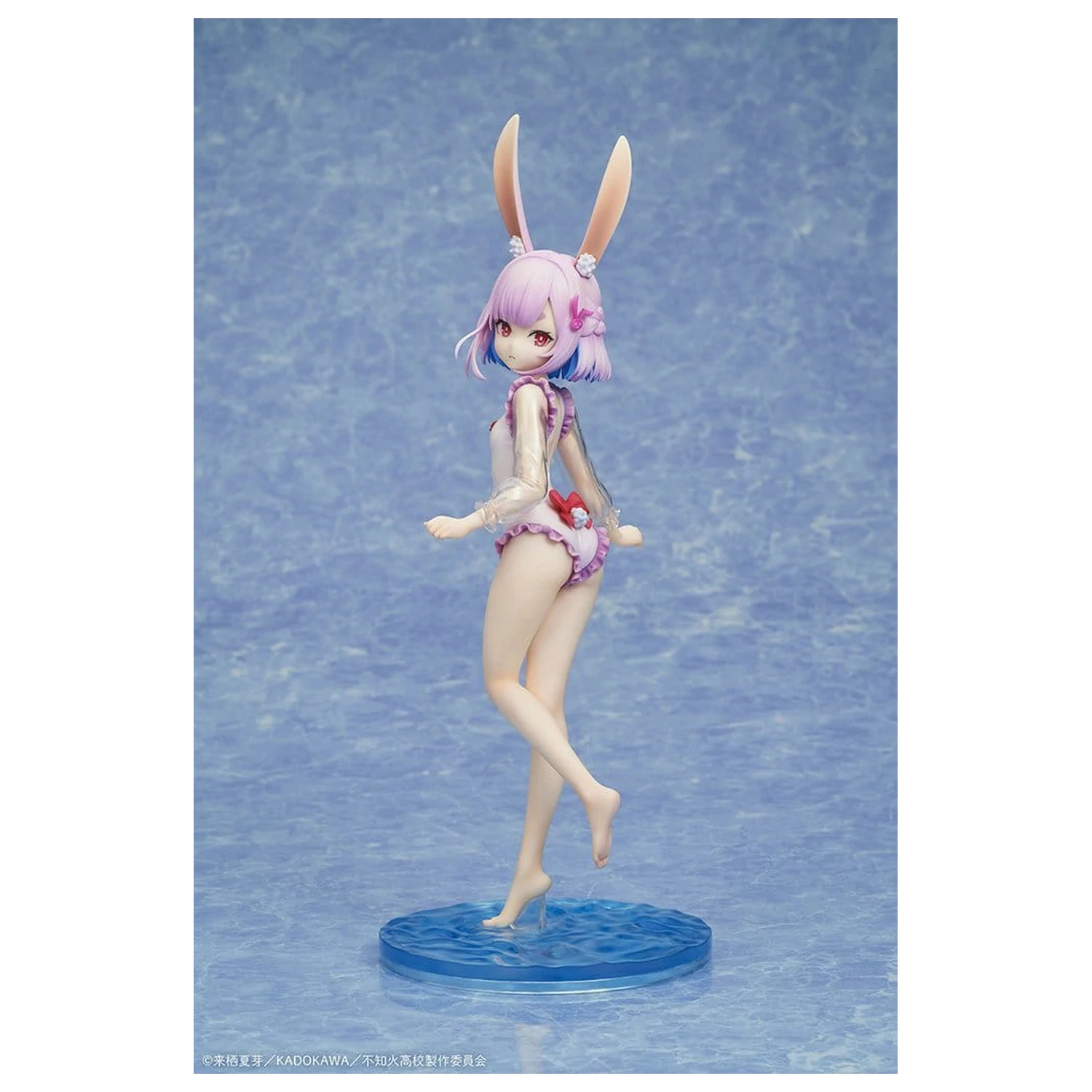 A Misanthrope Teaches a Class for Demi-Humans PVC Statua 1/7 Sui Usami swimsuit Ver. 26 cm fotografija proizvoda
