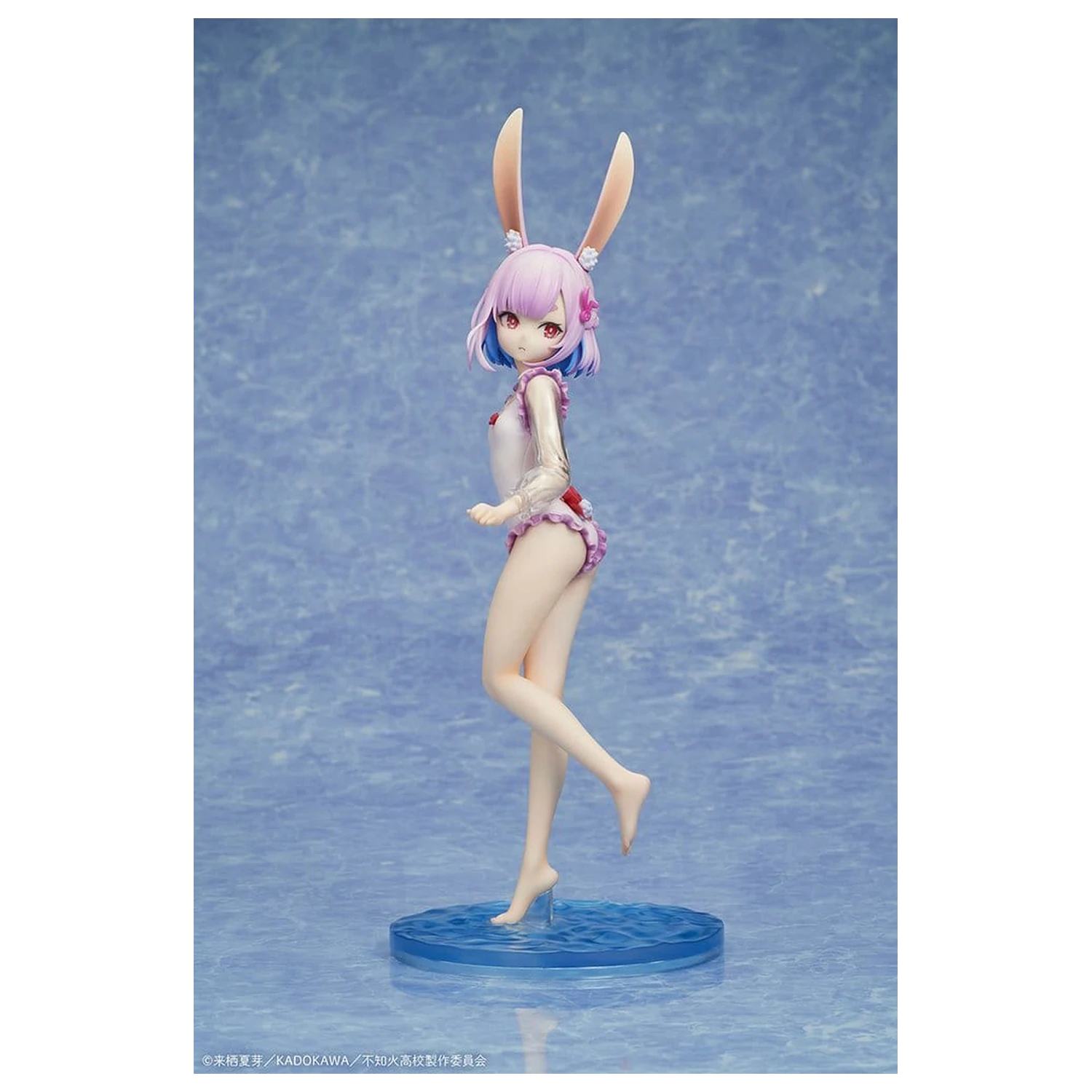 A Misanthrope Teaches a Class for Demi-Humans PVC Statua 1/7 Sui Usami swimsuit Ver. 26 cm fotografija proizvoda