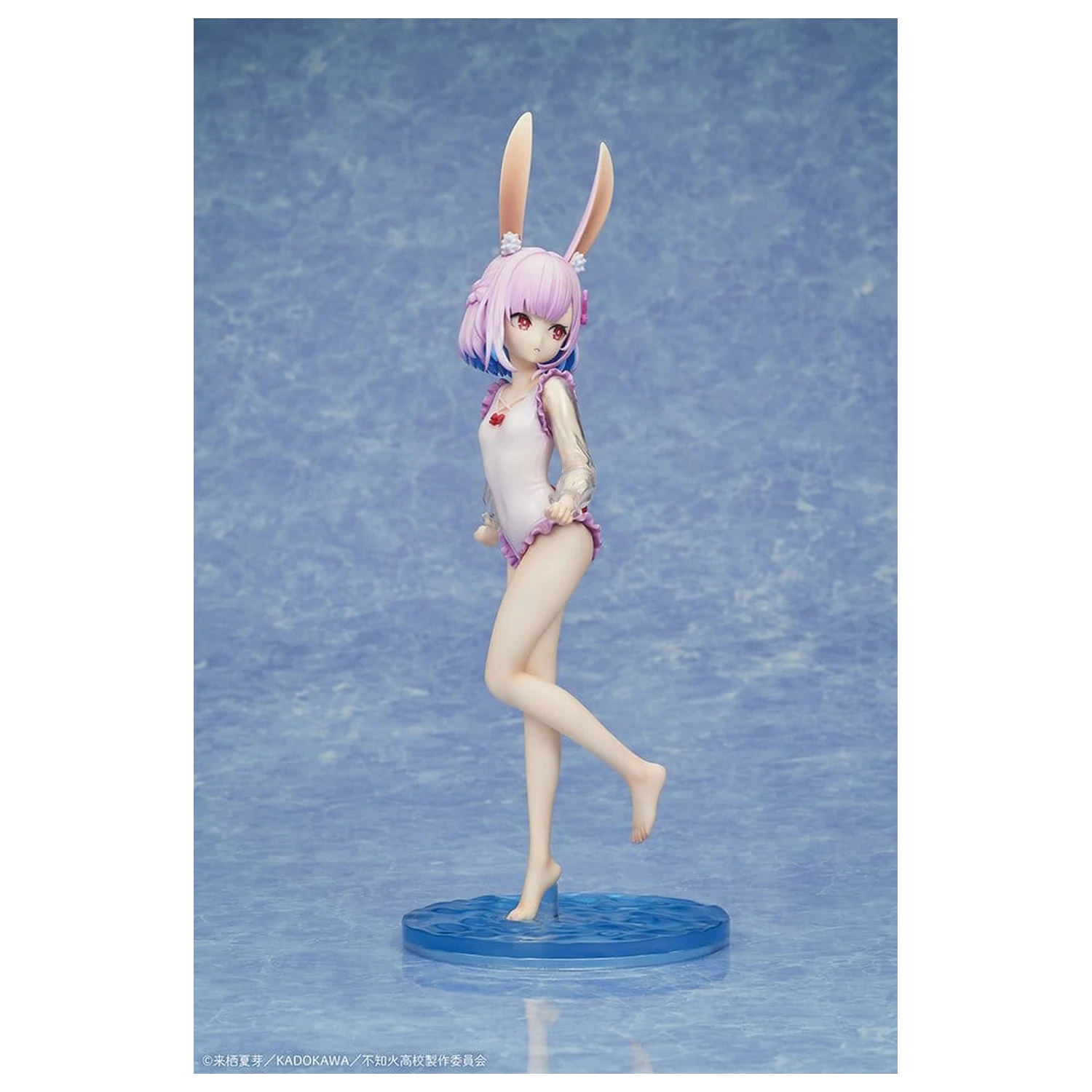 A Misanthrope Teaches a Class for Demi-Humans PVC Statua 1/7 Sui Usami swimsuit Ver. 26 cm fotografija proizvoda